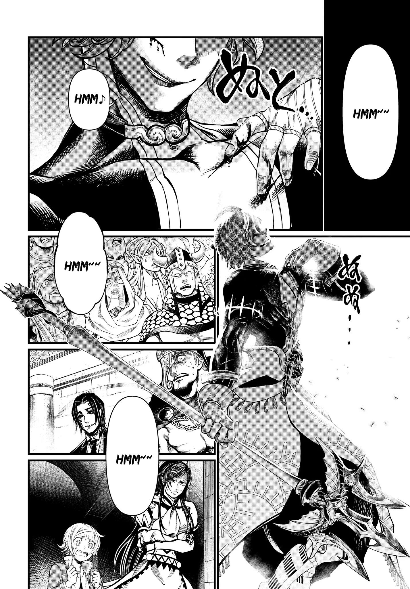 Read Shuumatsu no Valkyrie IT Manga Online