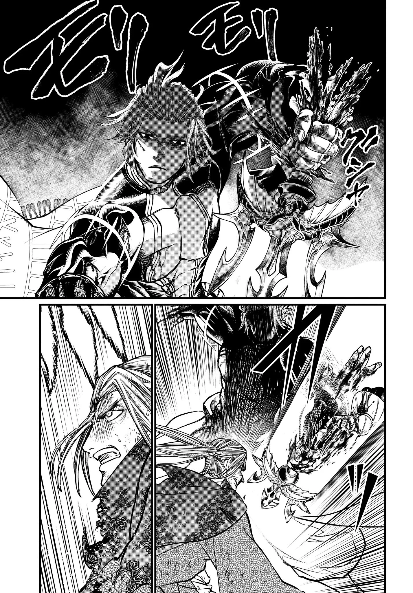 Read Shuumatsu no Valkyrie IT Manga Online