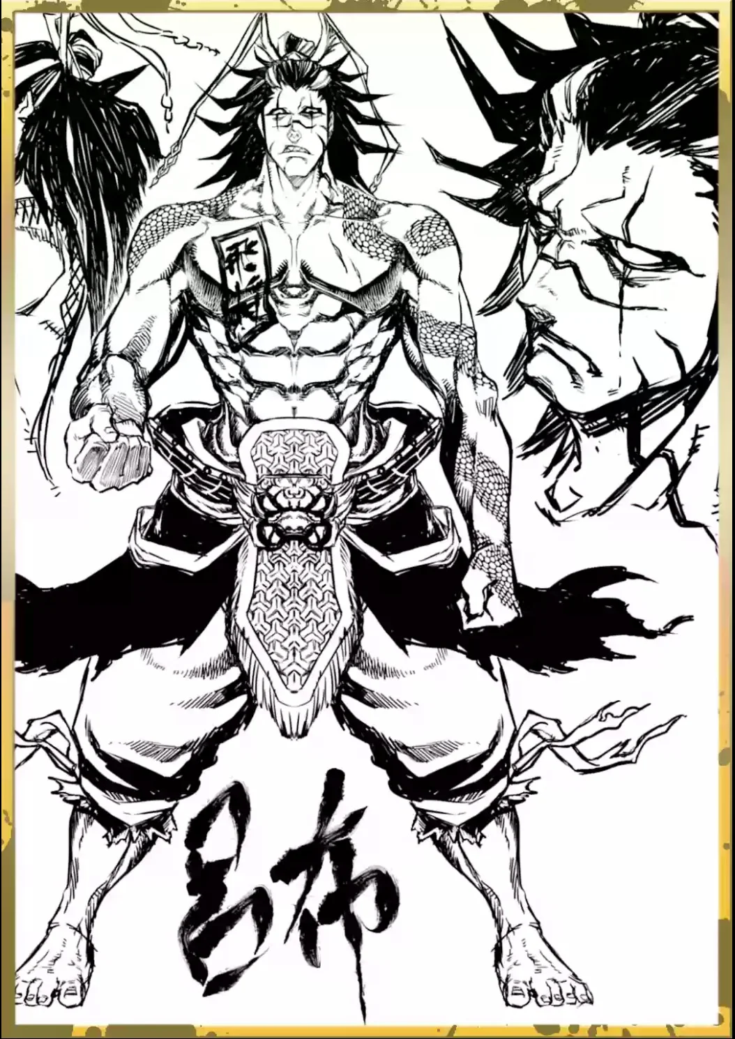 Read Shuumatsu no Valkyrie IT Manga Online