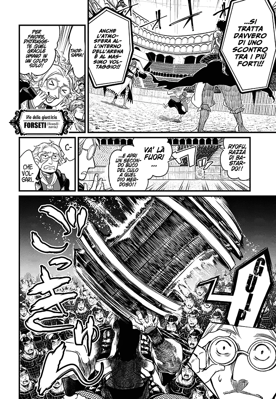 Read Shuumatsu no Valkyrie IT Manga Online