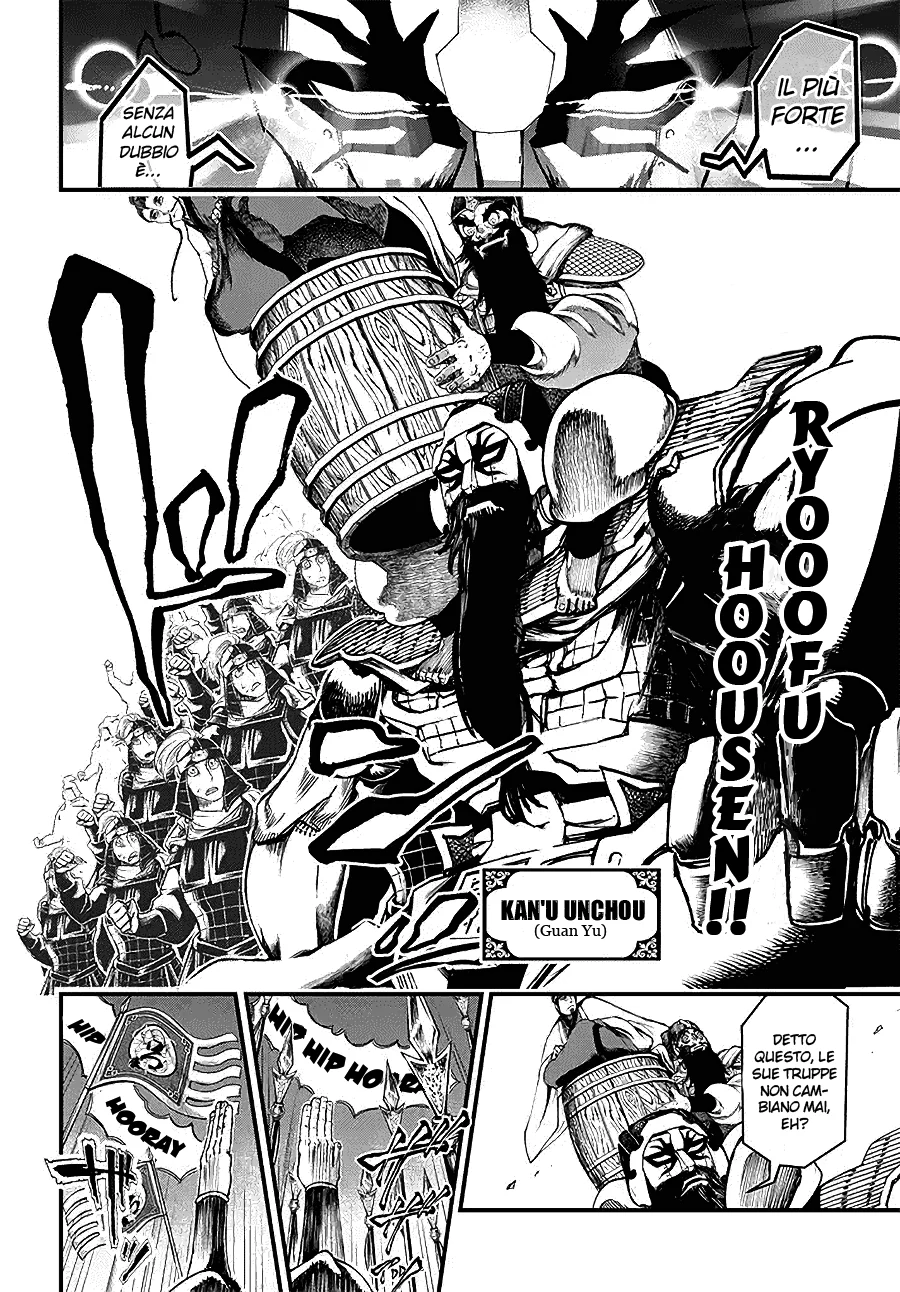 Read Shuumatsu no Valkyrie IT Manga Online