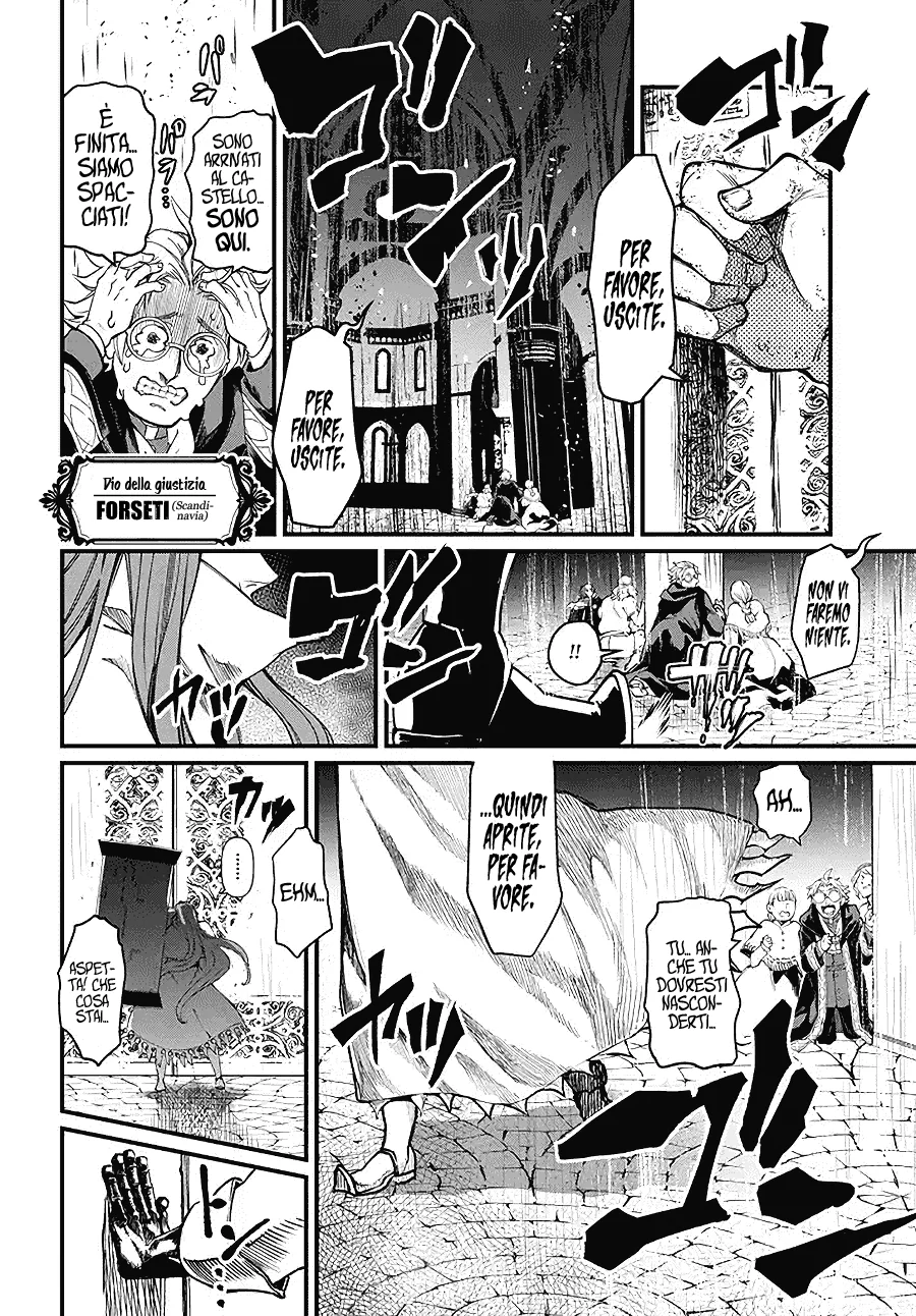 Read Shuumatsu no Valkyrie IT Manga Online