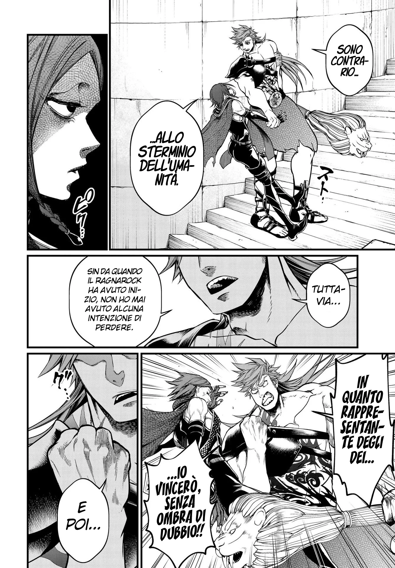 Read Shuumatsu no Valkyrie IT Manga Online