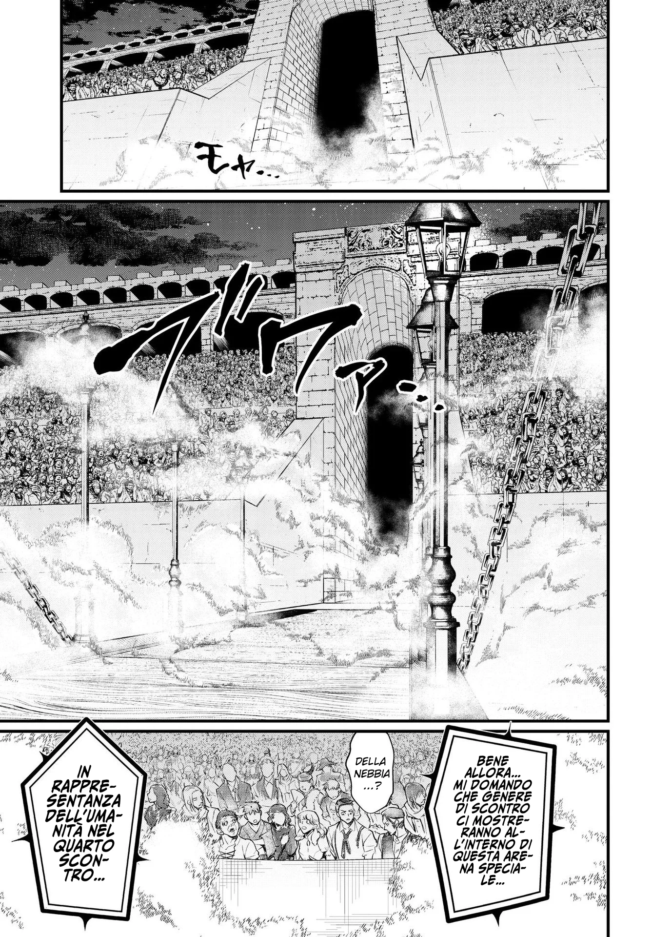 Read Shuumatsu no Valkyrie IT Manga Online