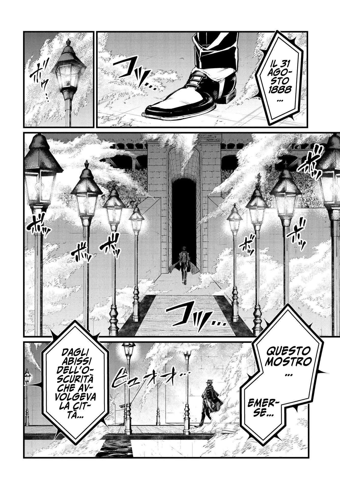 Read Shuumatsu no Valkyrie IT Manga Online