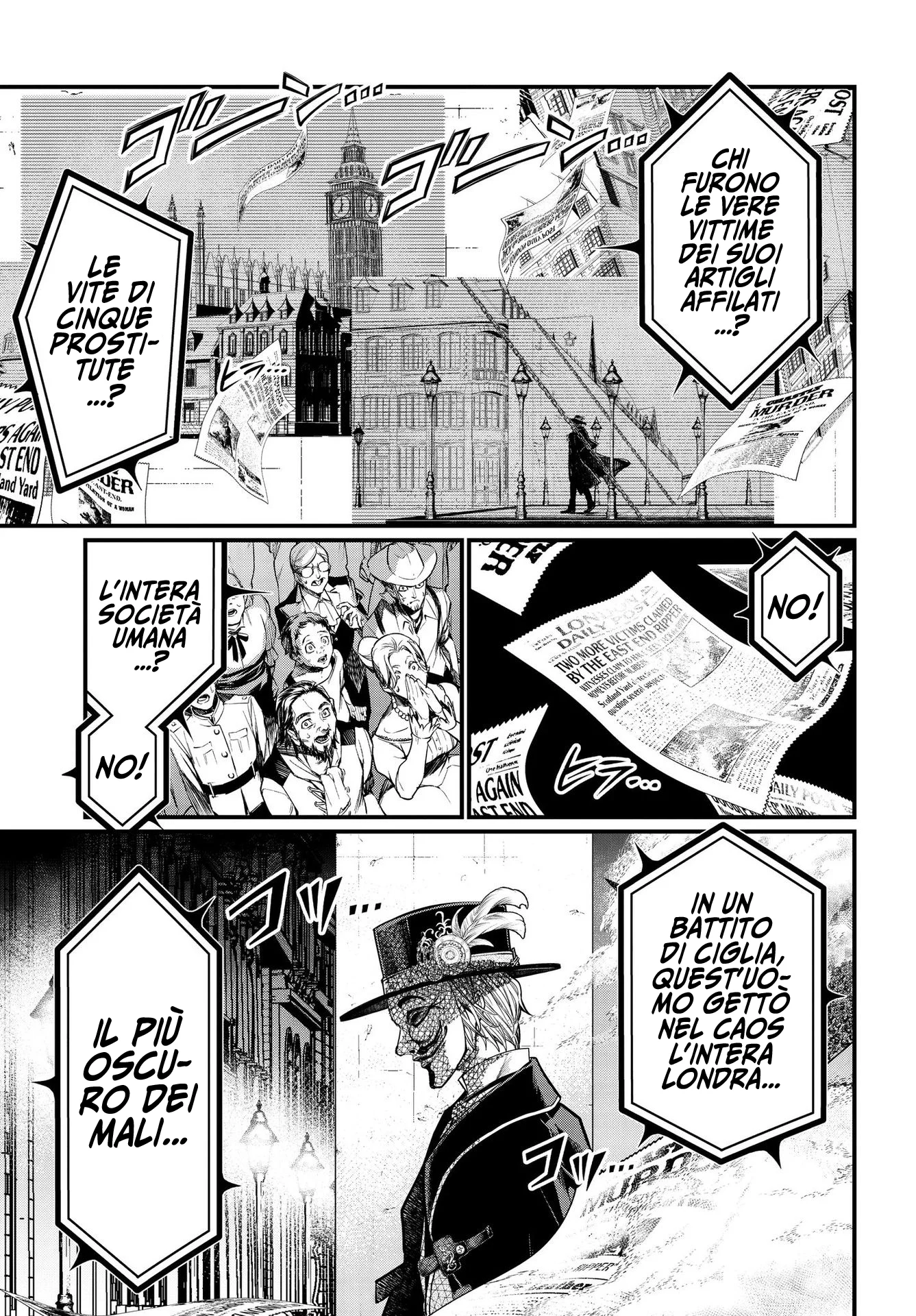 Read Shuumatsu no Valkyrie IT Manga Online