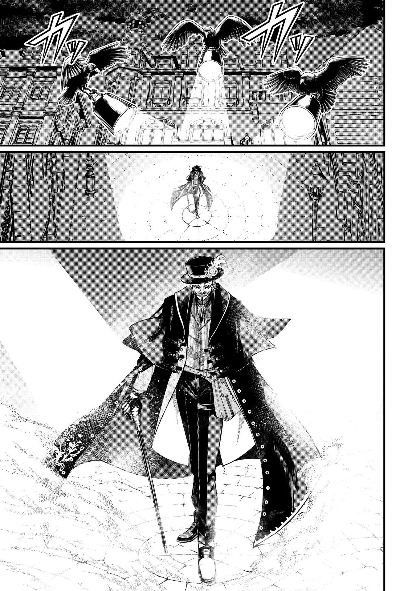 Read Shuumatsu no Valkyrie IT Manga Online