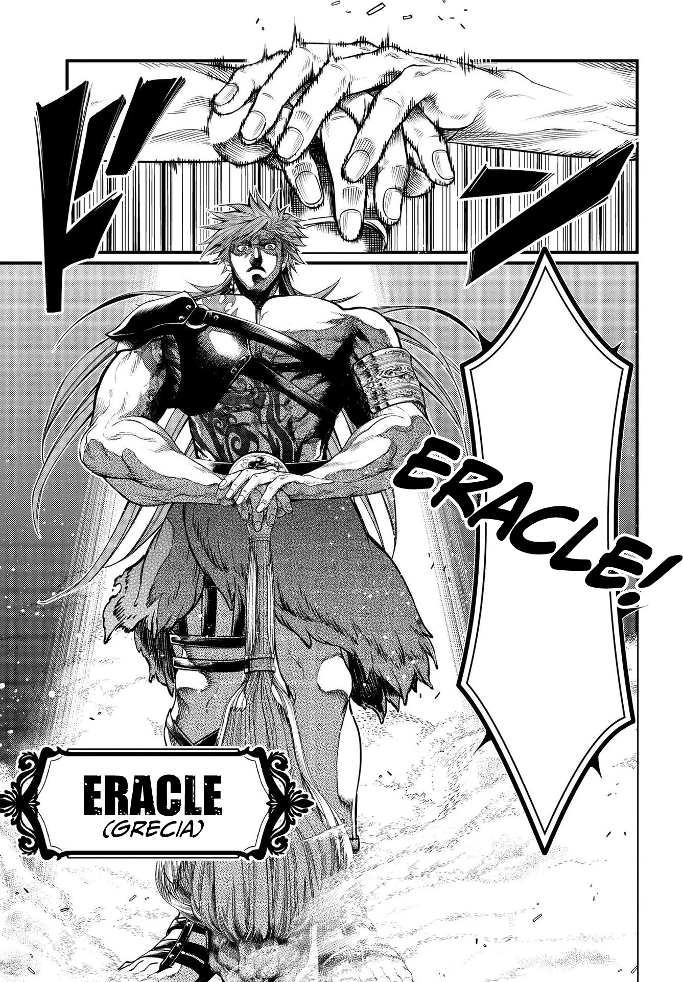 Read Shuumatsu no Valkyrie IT Manga Online
