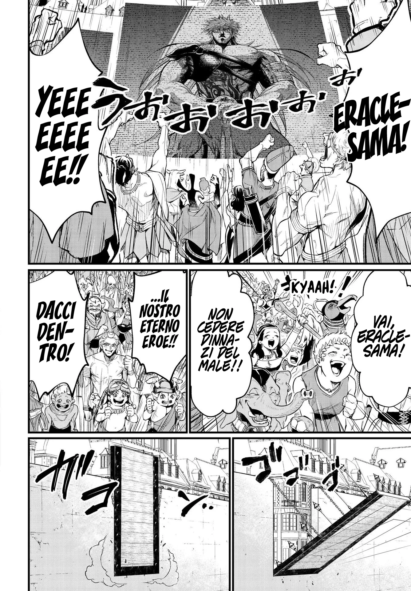 Read Shuumatsu no Valkyrie IT Manga Online