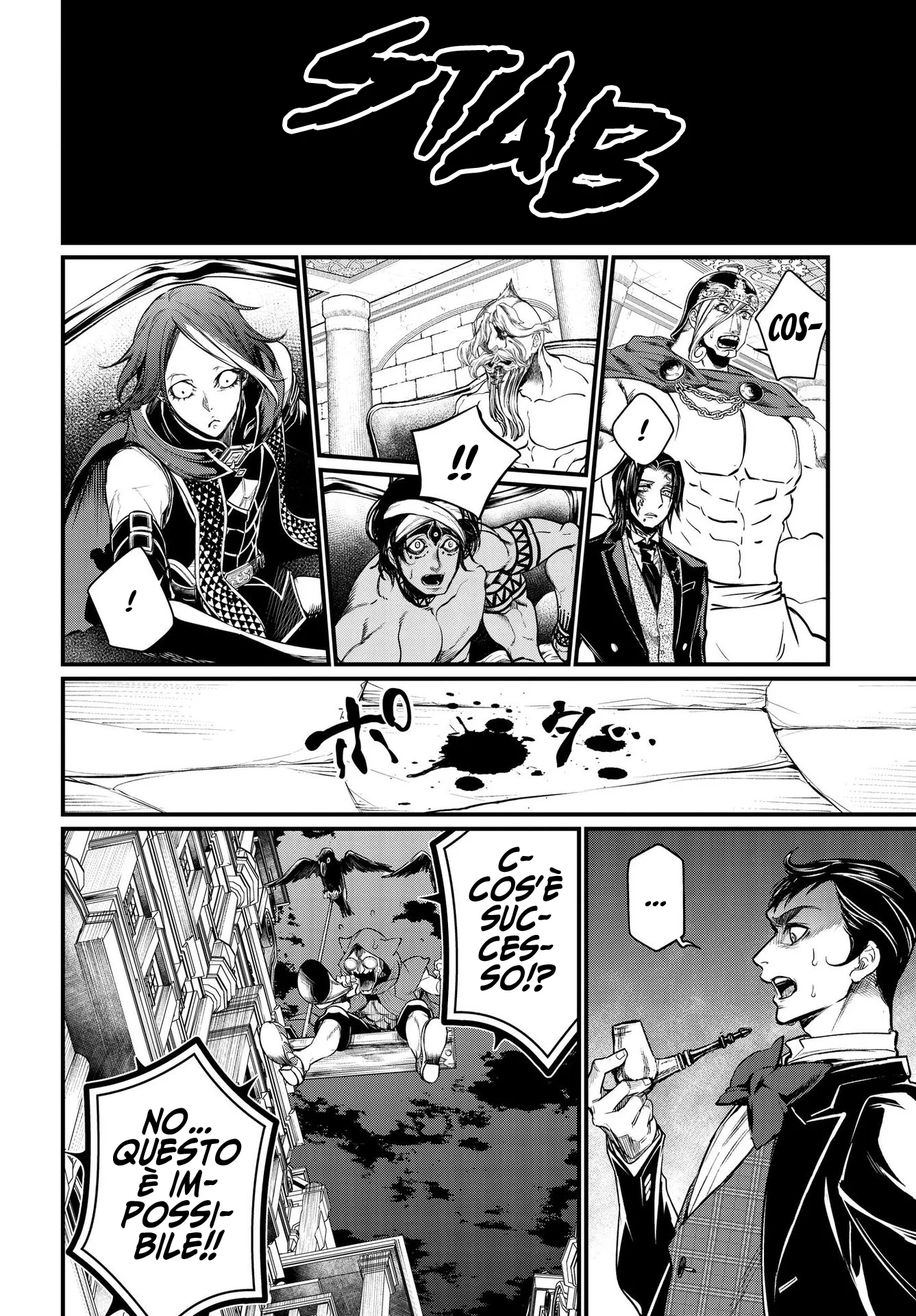 Read Shuumatsu no Valkyrie IT Manga Online