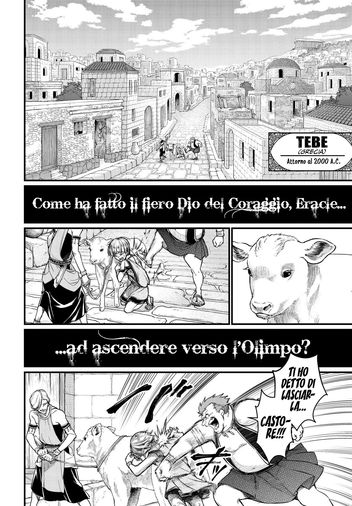 Read Shuumatsu no Valkyrie IT Manga Online