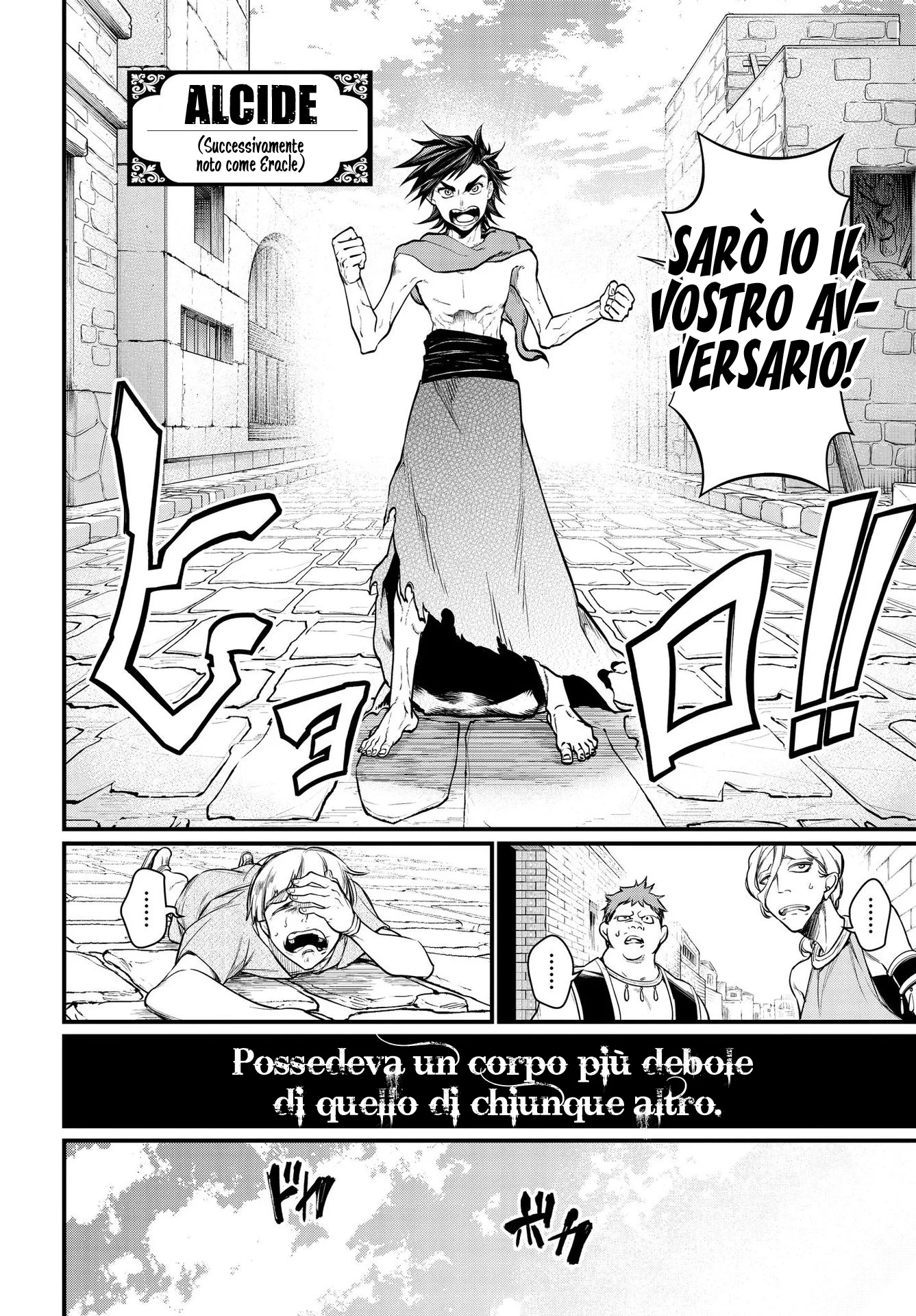Read Shuumatsu no Valkyrie IT Manga Online