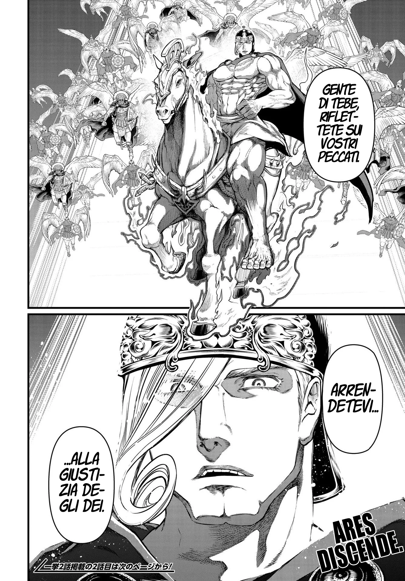 Read Shuumatsu no Valkyrie IT Manga Online
