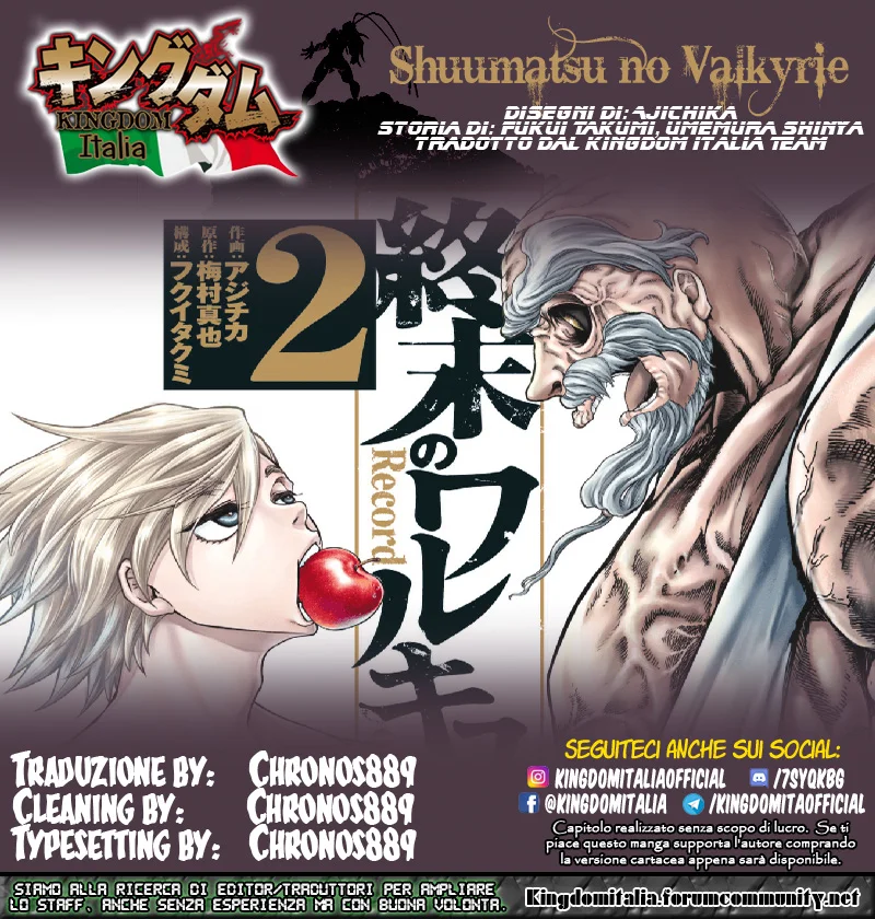 Read Shuumatsu no Valkyrie IT Manga Online