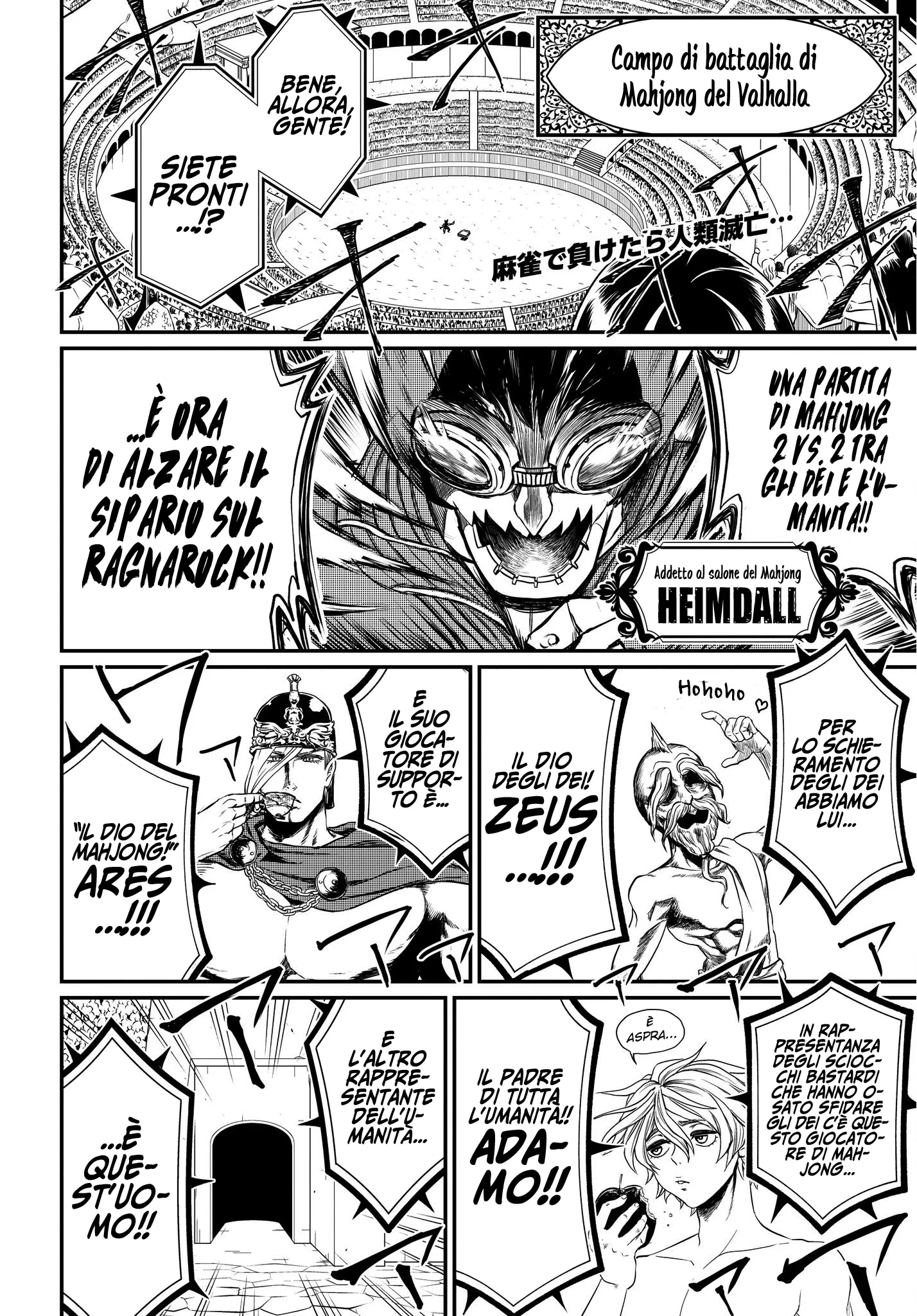 Read Shuumatsu no Valkyrie IT Manga Online