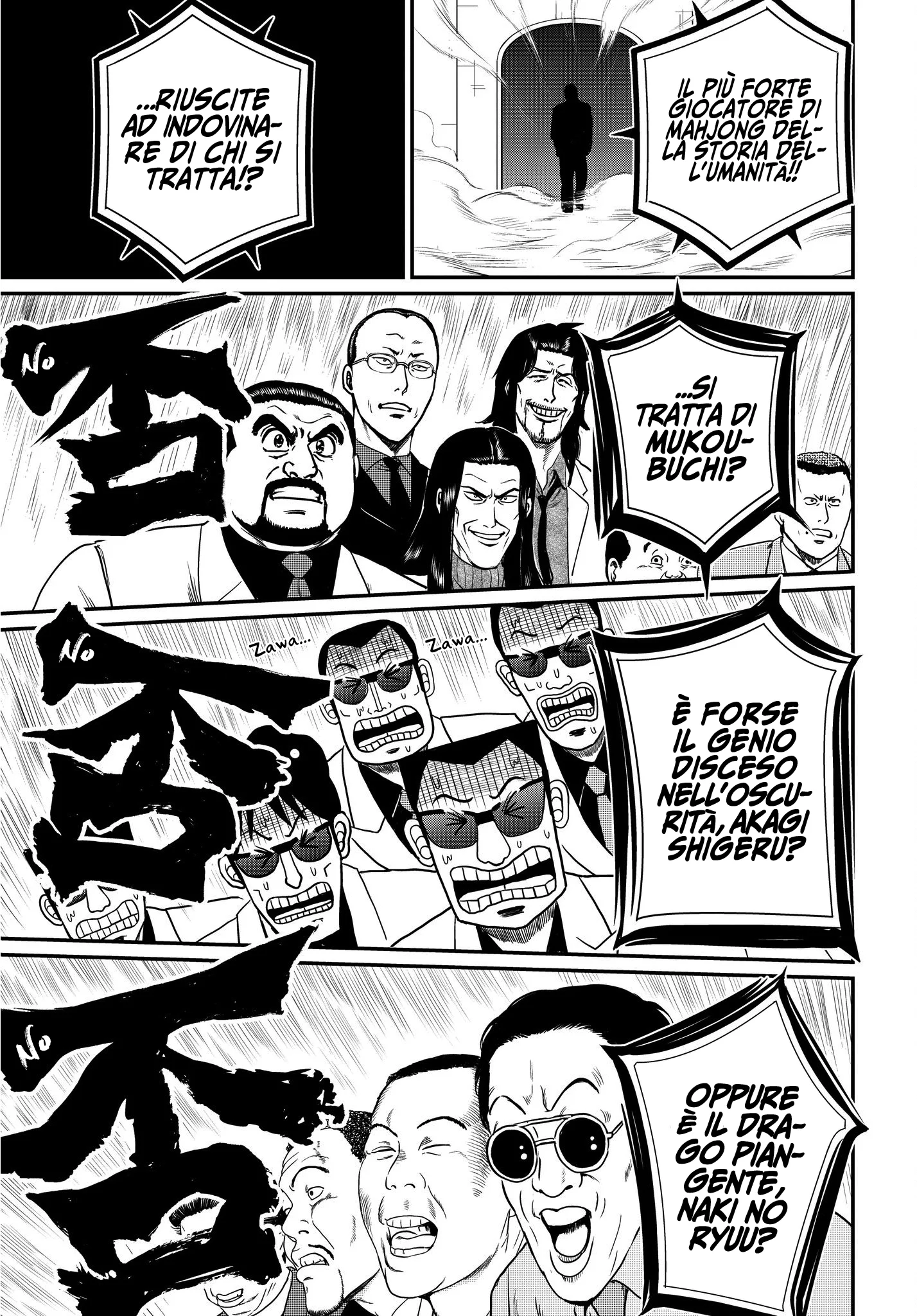 Read Shuumatsu no Valkyrie IT Manga Online