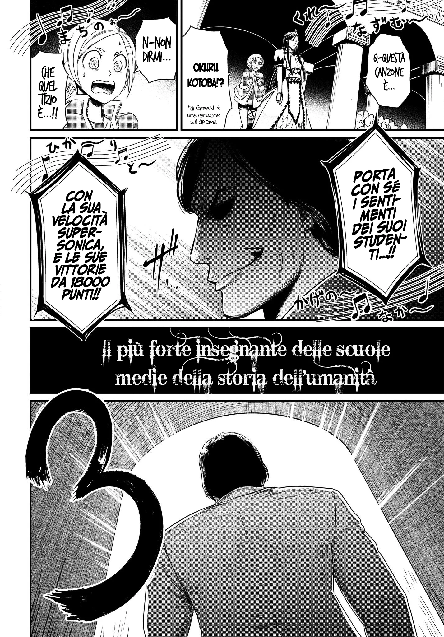 Read Shuumatsu no Valkyrie IT Manga Online