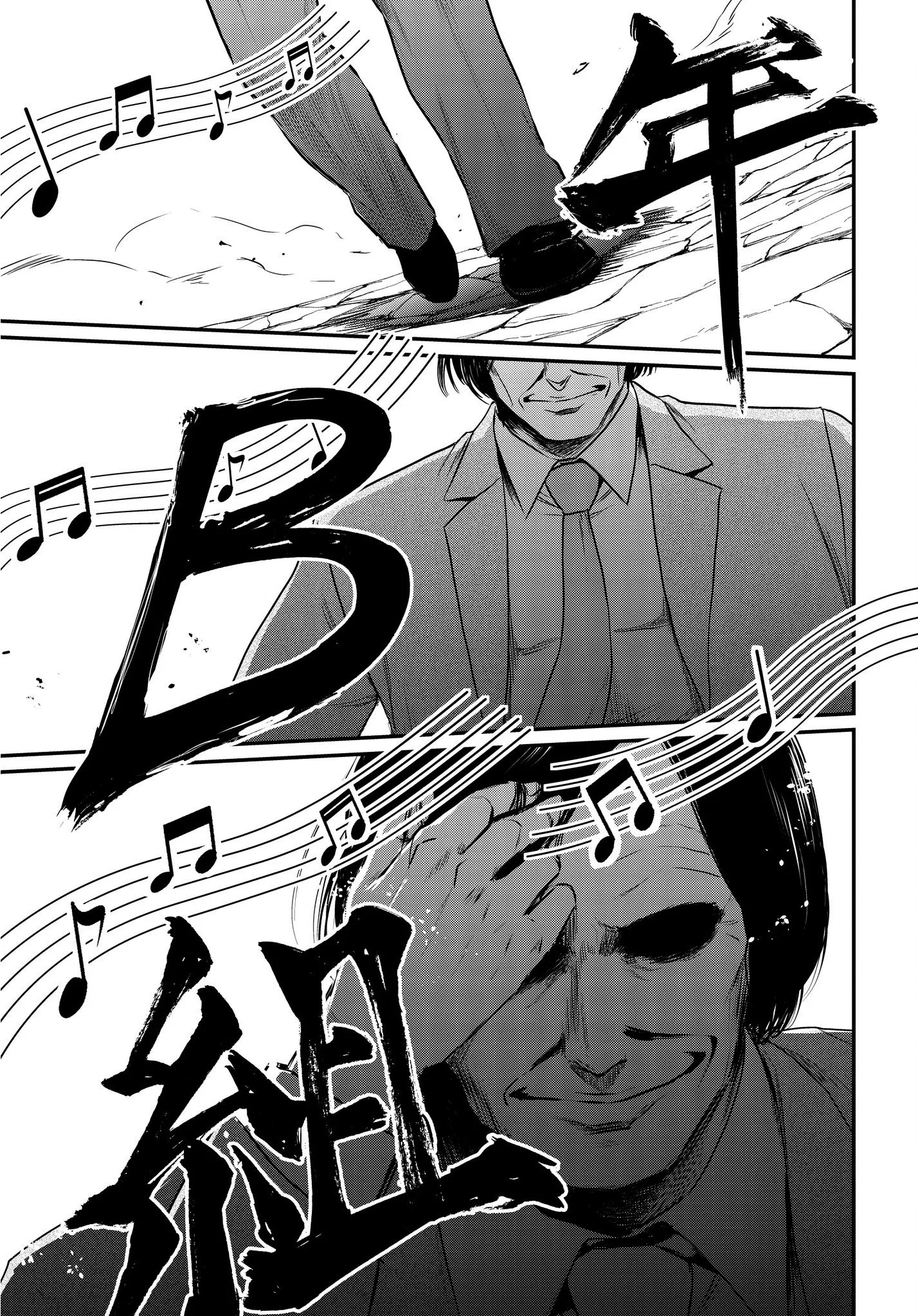 Read Shuumatsu no Valkyrie IT Manga Online