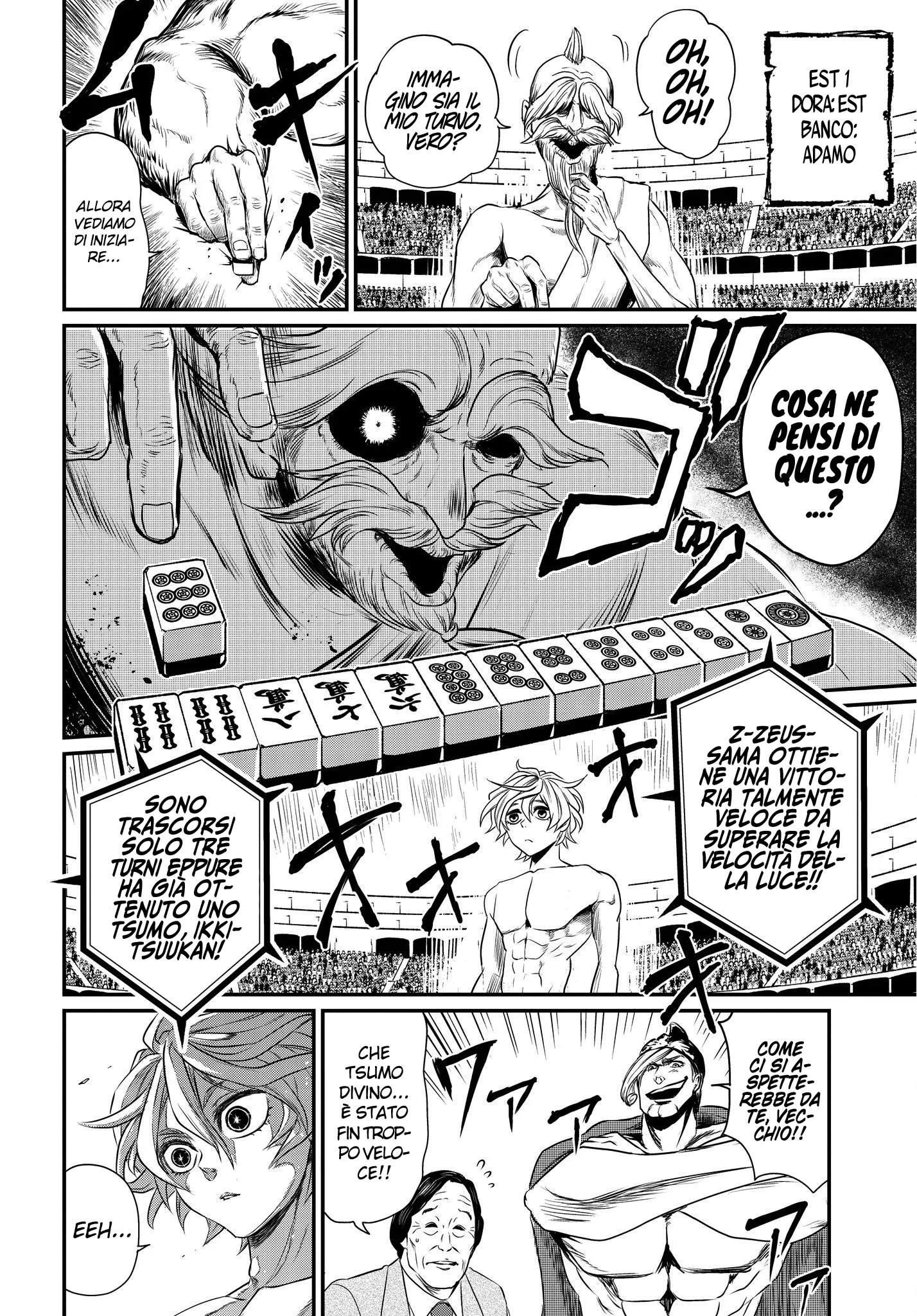 Read Shuumatsu no Valkyrie IT Manga Online