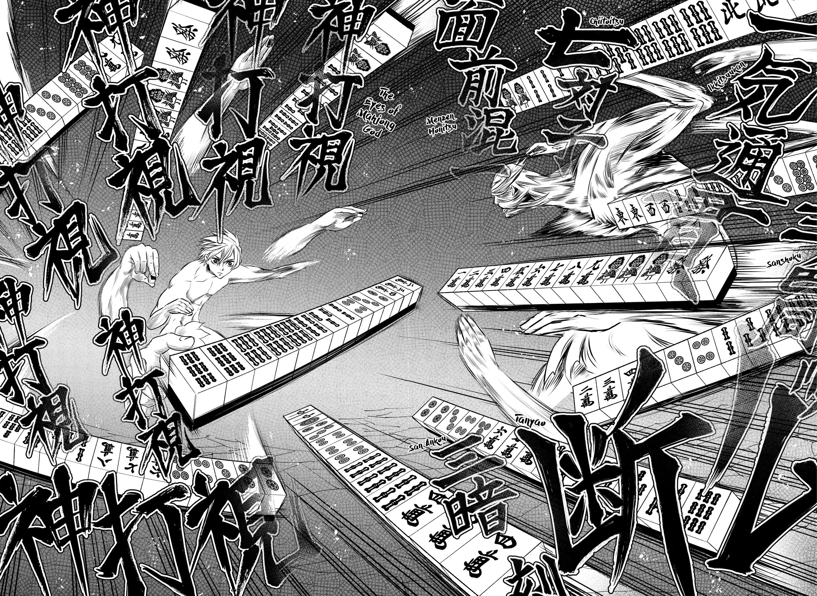 Read Shuumatsu no Valkyrie IT Manga Online