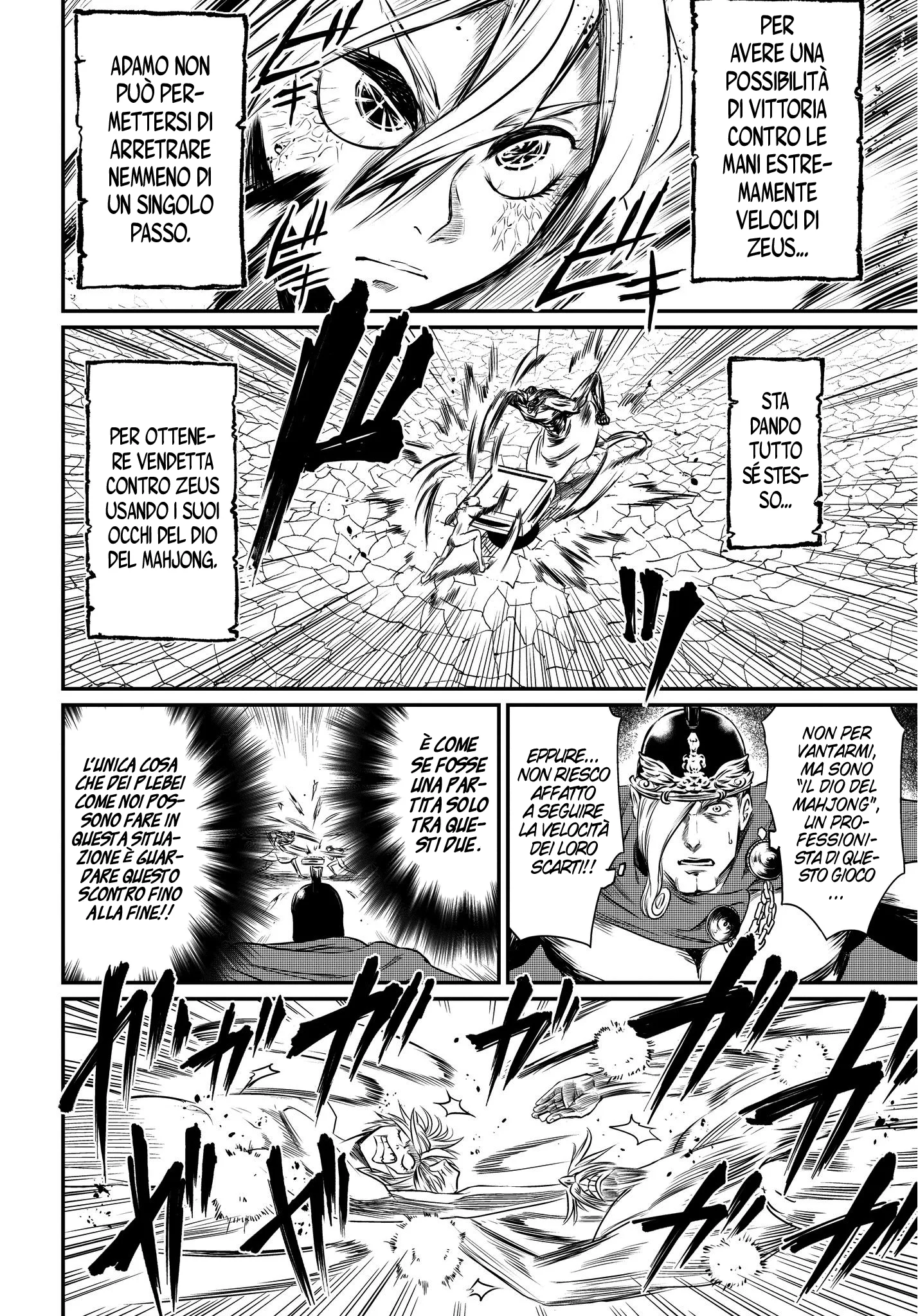 Read Shuumatsu no Valkyrie IT Manga Online