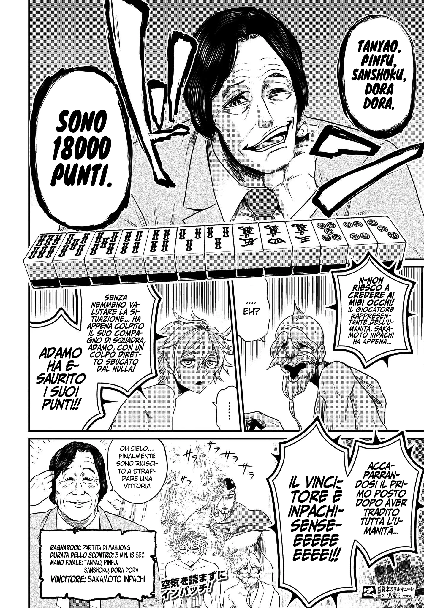 Read Shuumatsu no Valkyrie IT Manga Online
