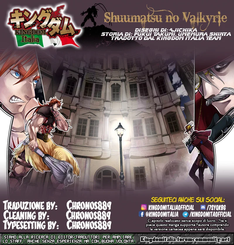 Read Shuumatsu no Valkyrie IT Manga Online