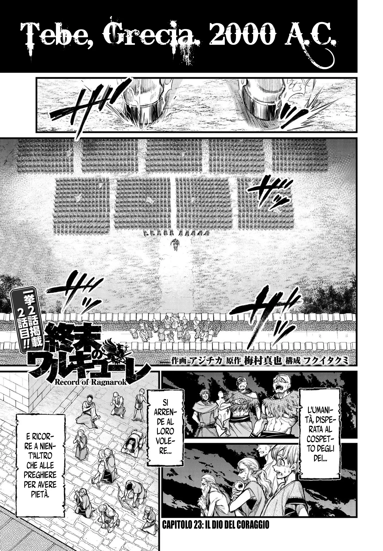Read Shuumatsu no Valkyrie IT Manga Online