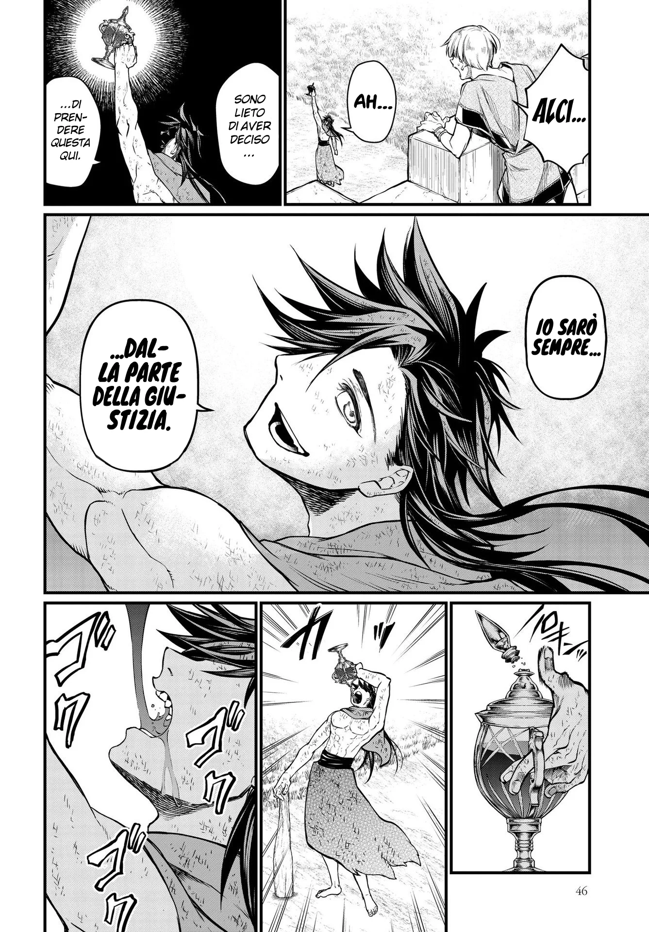 Read Shuumatsu no Valkyrie IT Manga Online