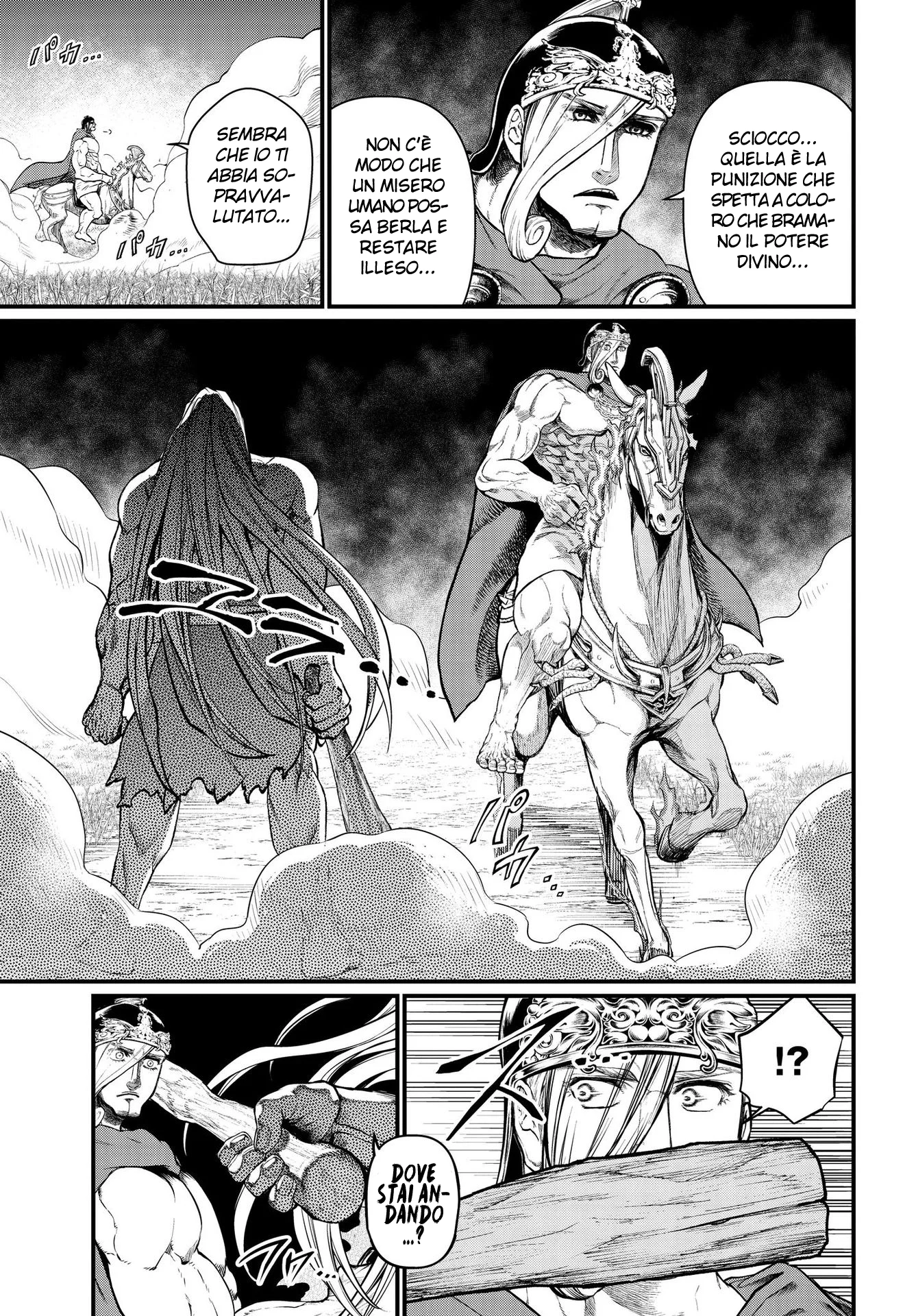 Read Shuumatsu no Valkyrie IT Manga Online