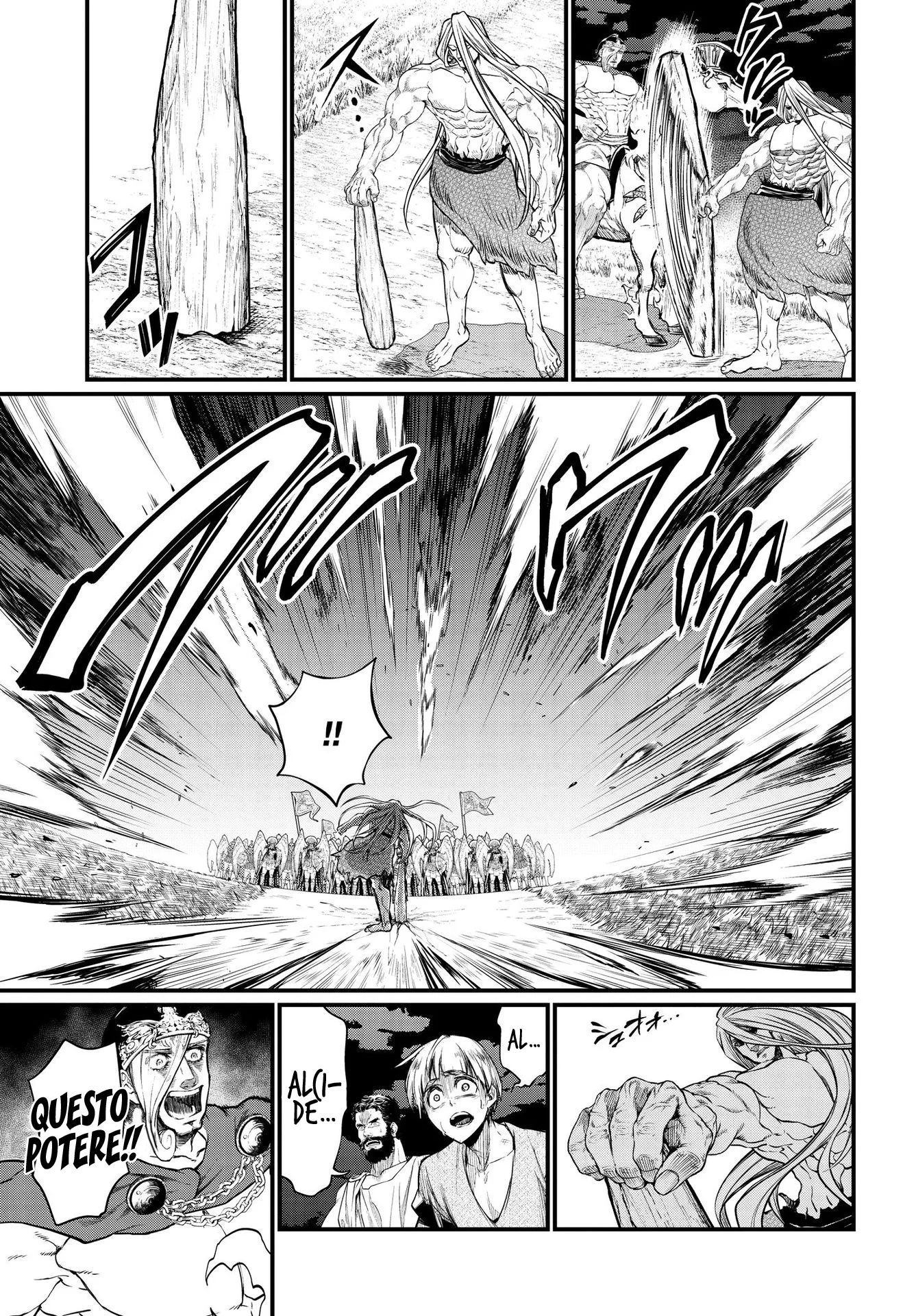 Read Shuumatsu no Valkyrie IT Manga Online