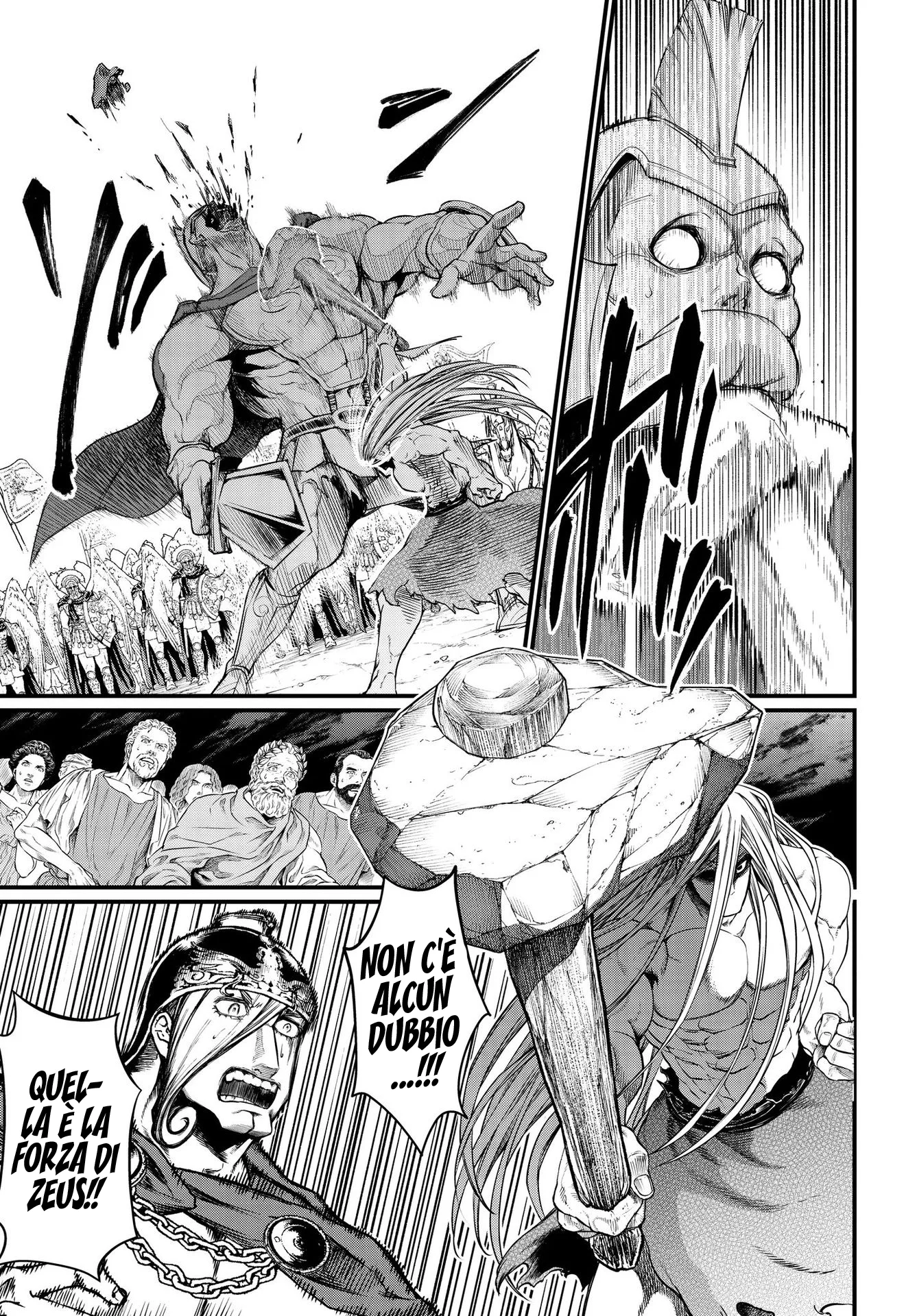 Read Shuumatsu no Valkyrie IT Manga Online