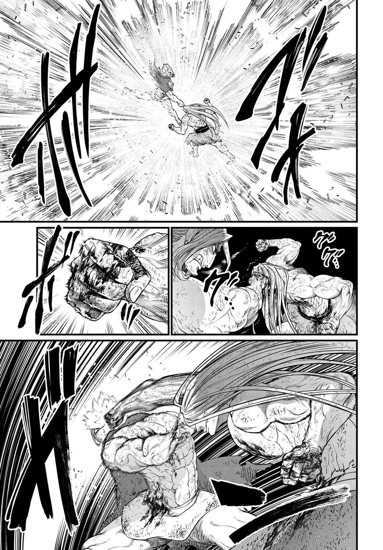 Read Shuumatsu no Valkyrie IT Manga Online
