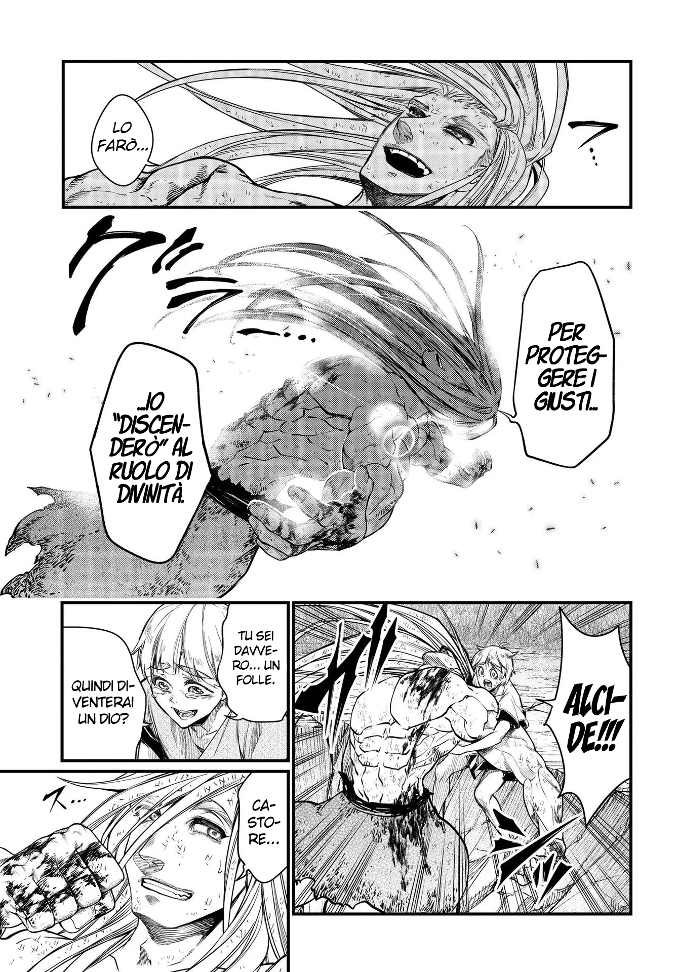 Read Shuumatsu no Valkyrie IT Manga Online