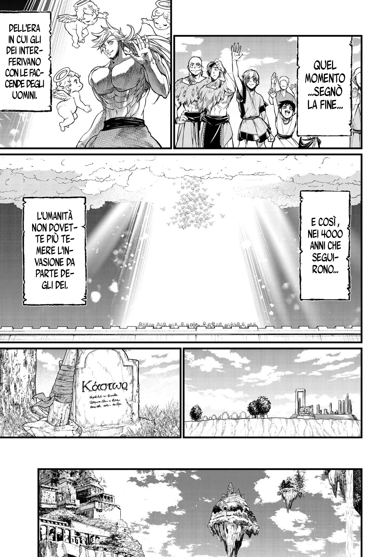 Read Shuumatsu no Valkyrie IT Manga Online