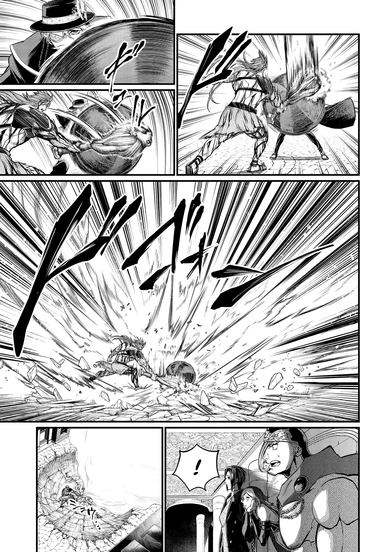Read Shuumatsu no Valkyrie IT Manga Online