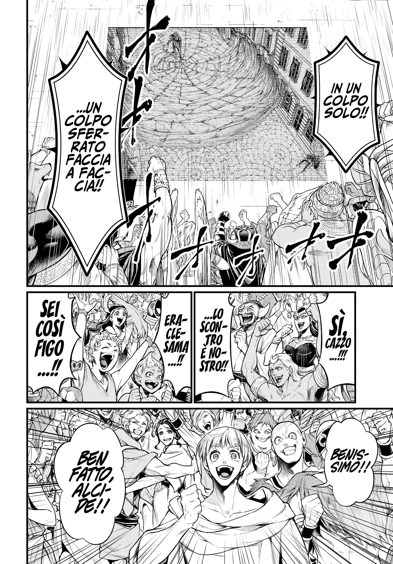 Read Shuumatsu no Valkyrie IT Manga Online