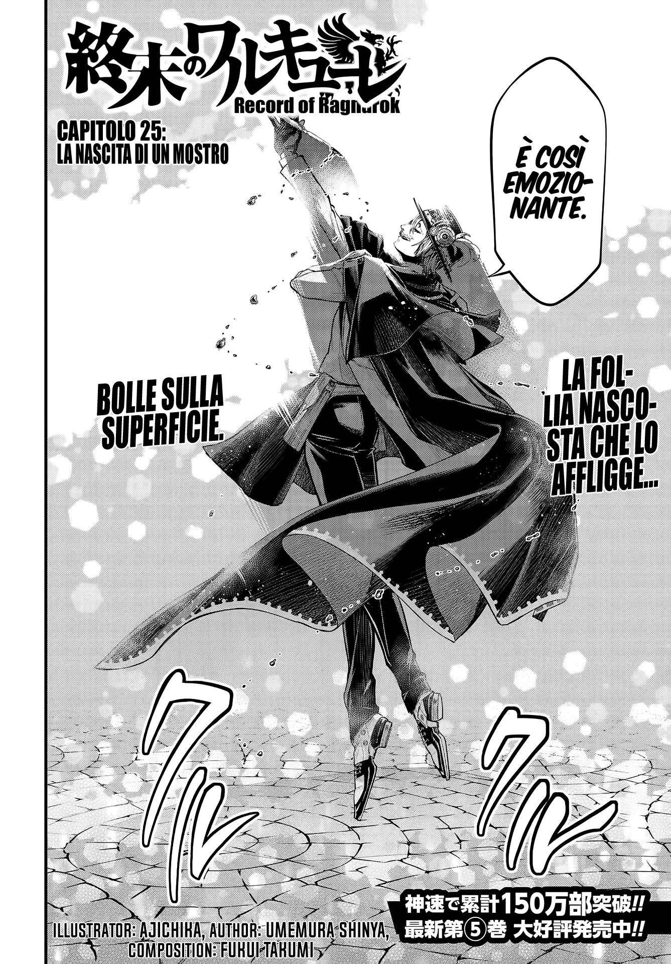 Read Shuumatsu no Valkyrie IT Manga Online