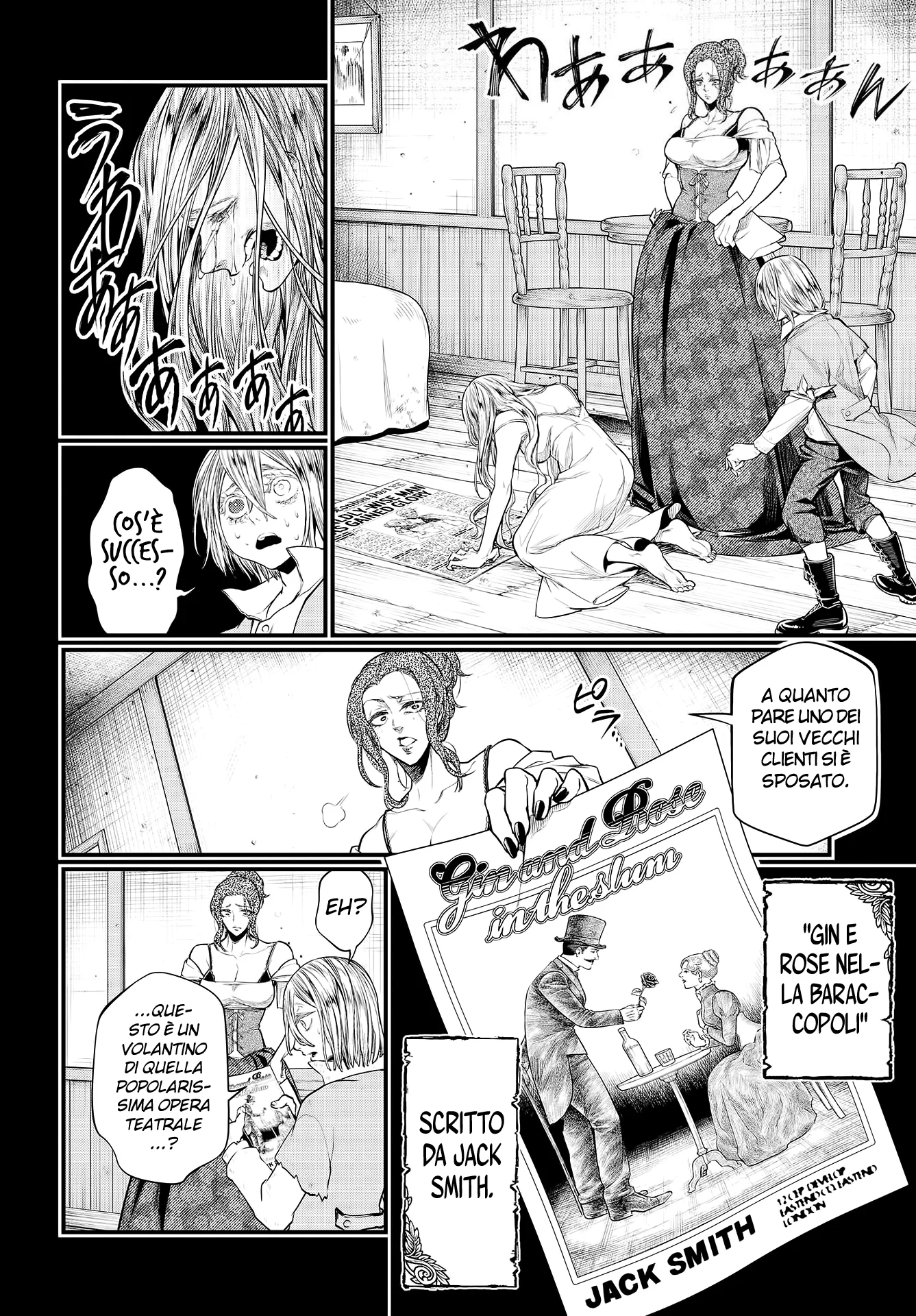 Read Shuumatsu no Valkyrie IT Manga Online