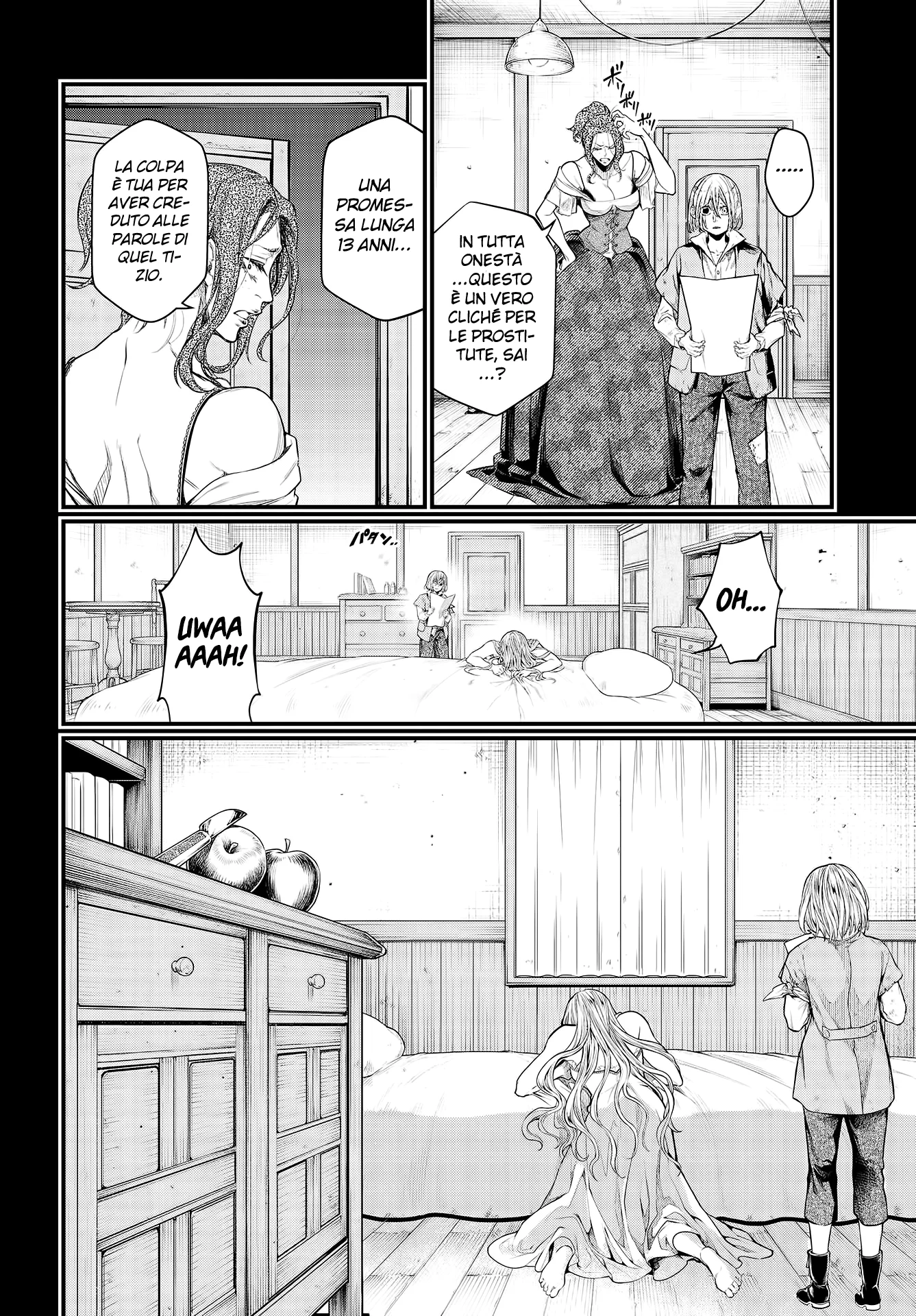 Read Shuumatsu no Valkyrie IT Manga Online