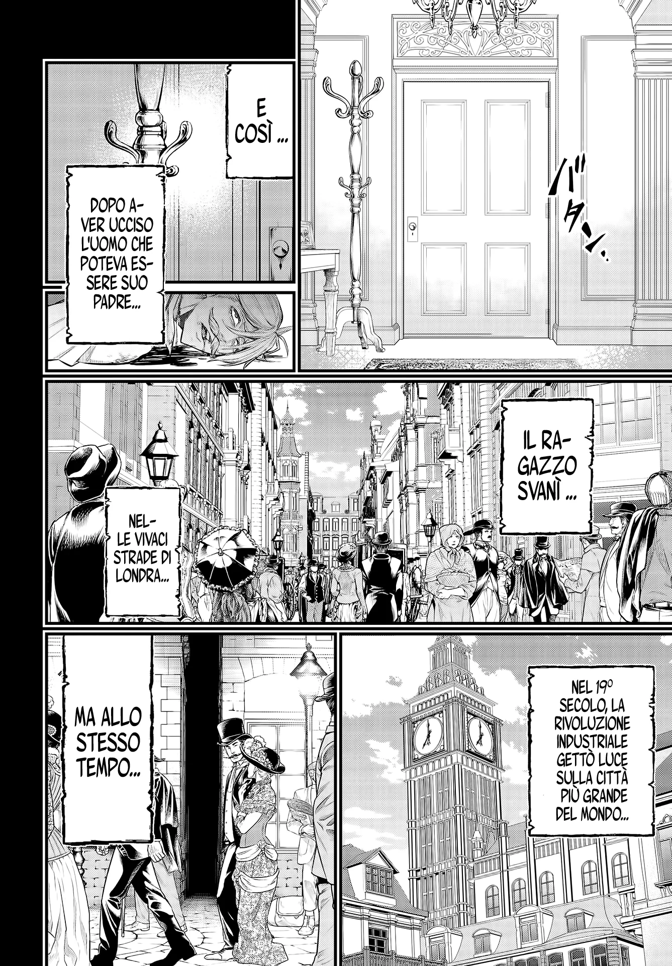 Read Shuumatsu no Valkyrie IT Manga Online