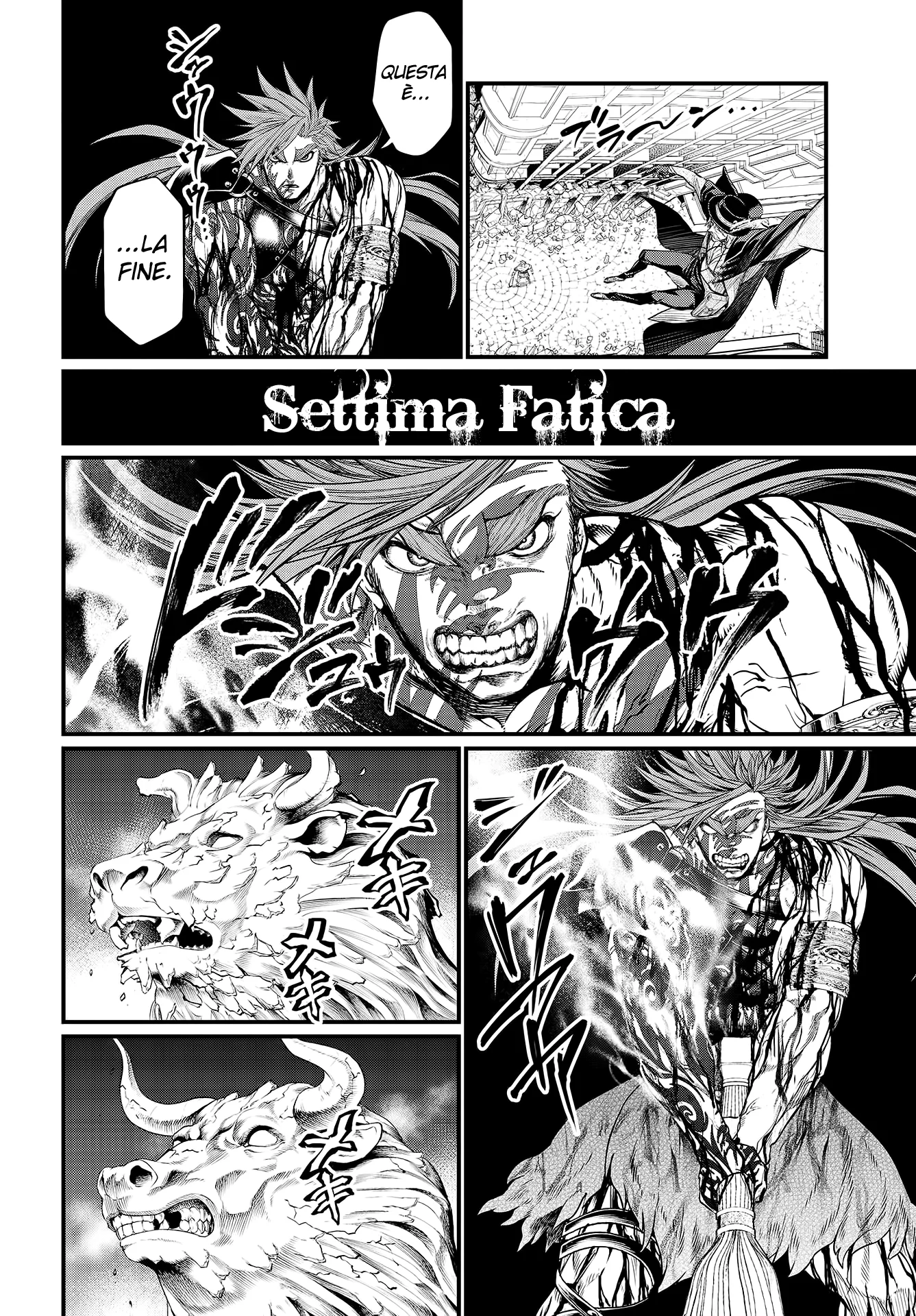Read Shuumatsu no Valkyrie IT Manga Online