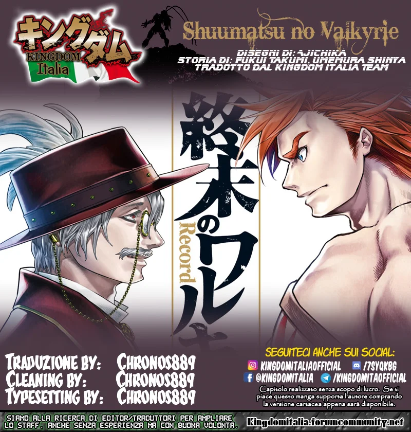Read Shuumatsu no Valkyrie IT Manga Online