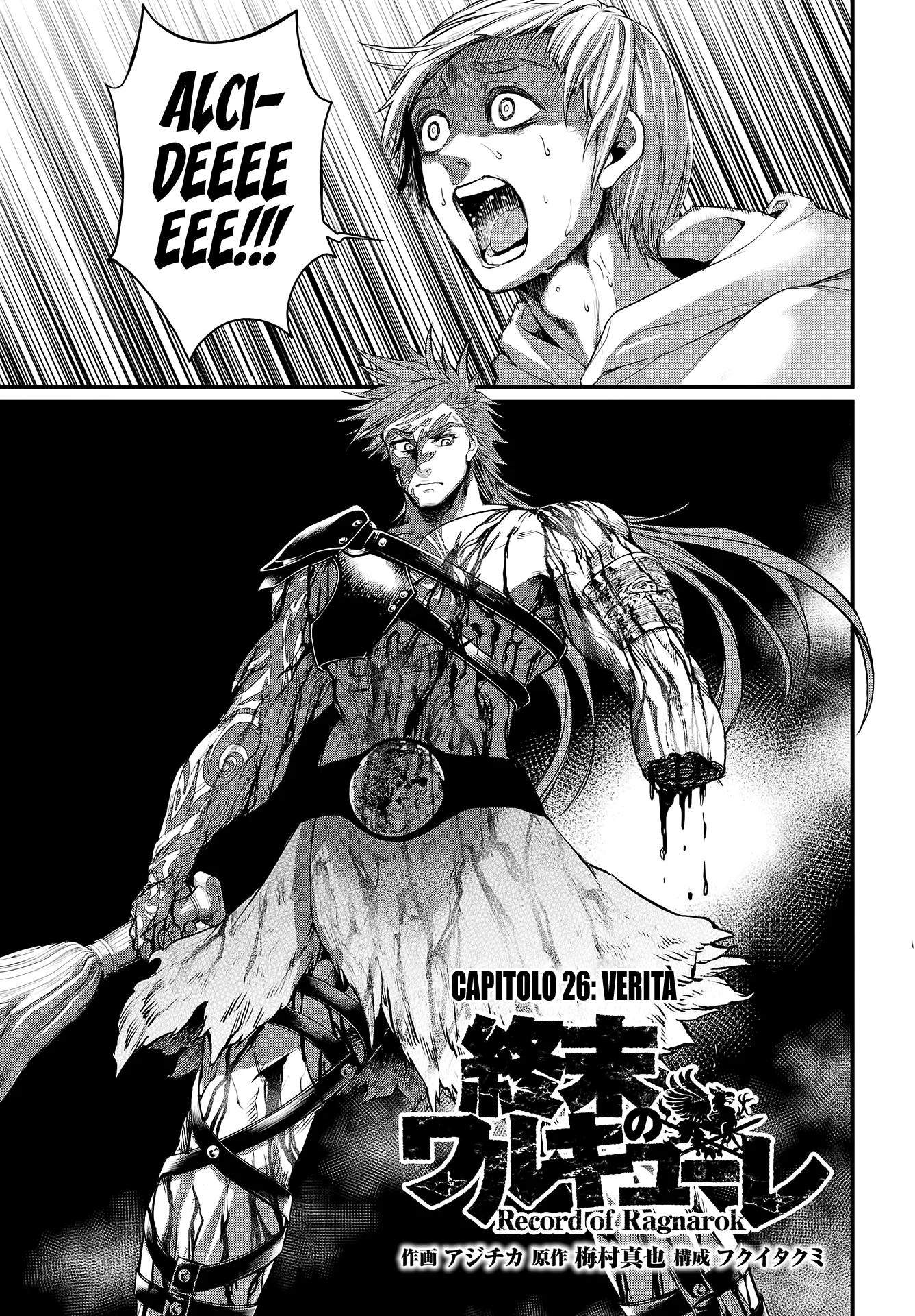 Read Shuumatsu no Valkyrie IT Manga Online