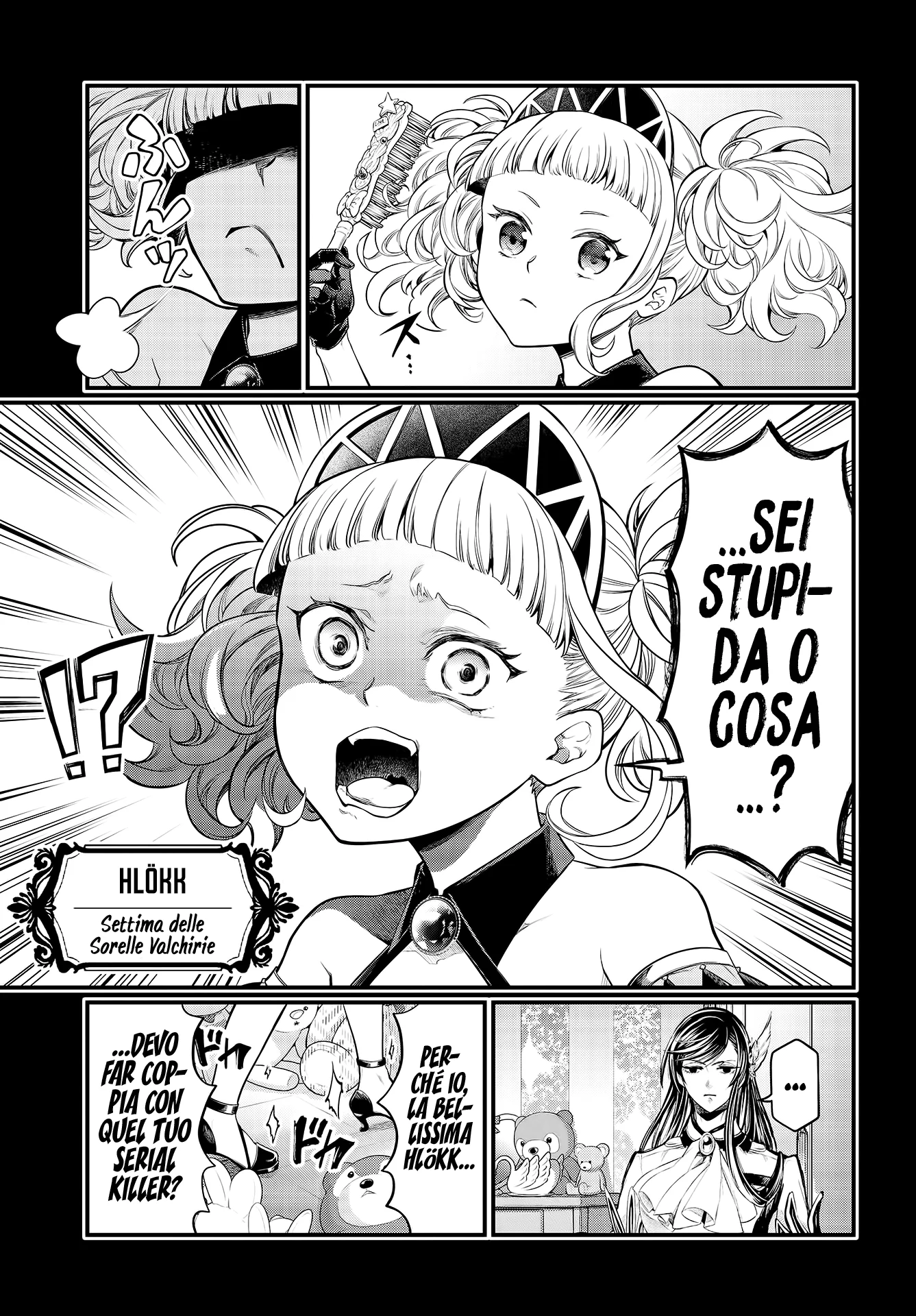 Read Shuumatsu no Valkyrie IT Manga Online
