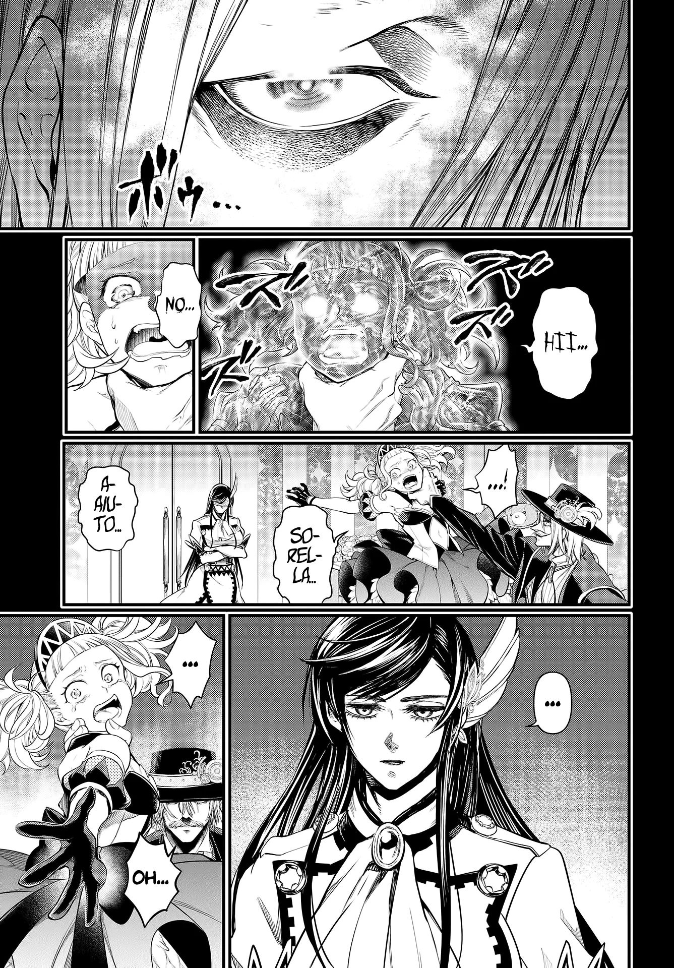 Read Shuumatsu no Valkyrie IT Manga Online
