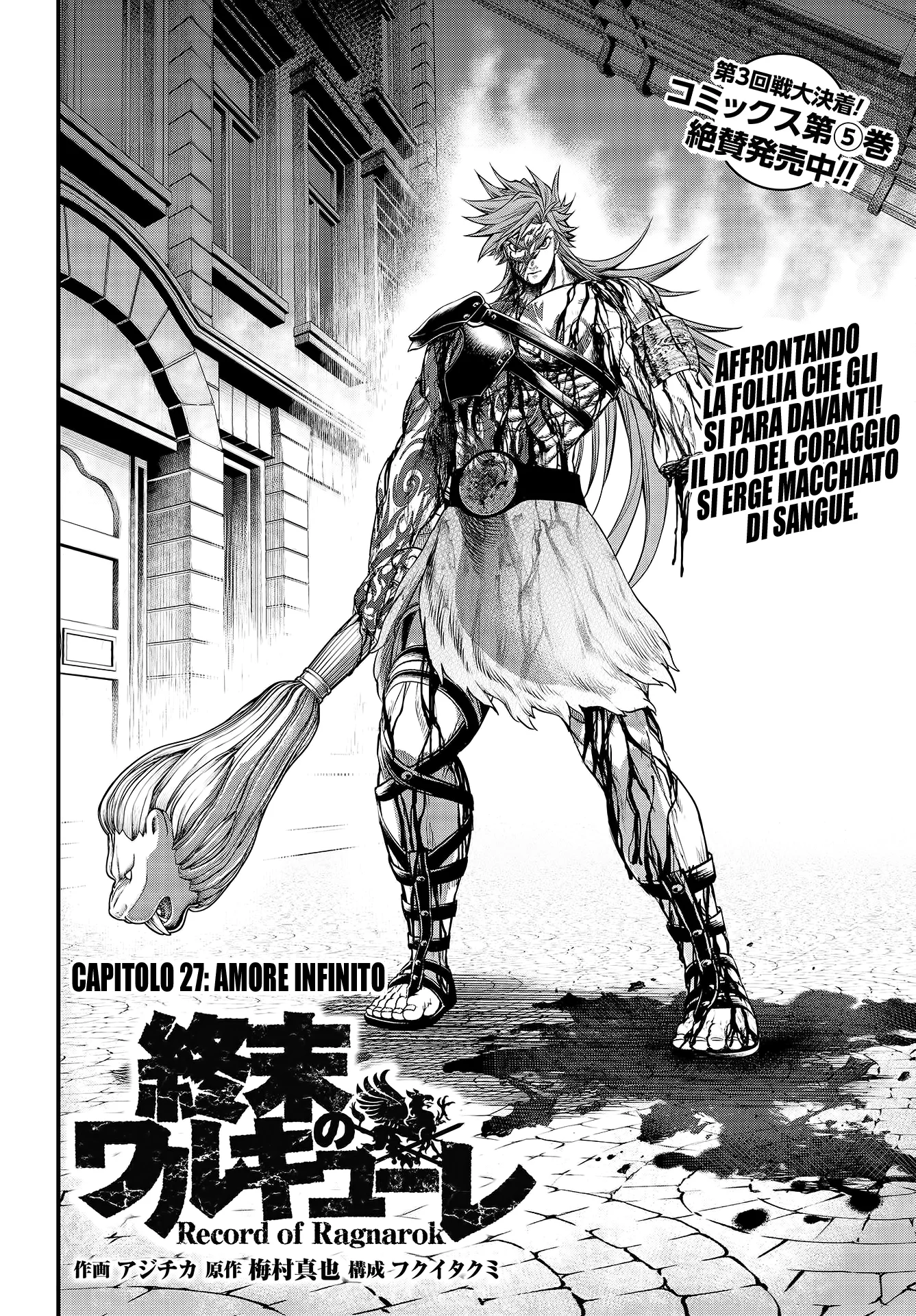 Read Shuumatsu no Valkyrie IT Manga Online