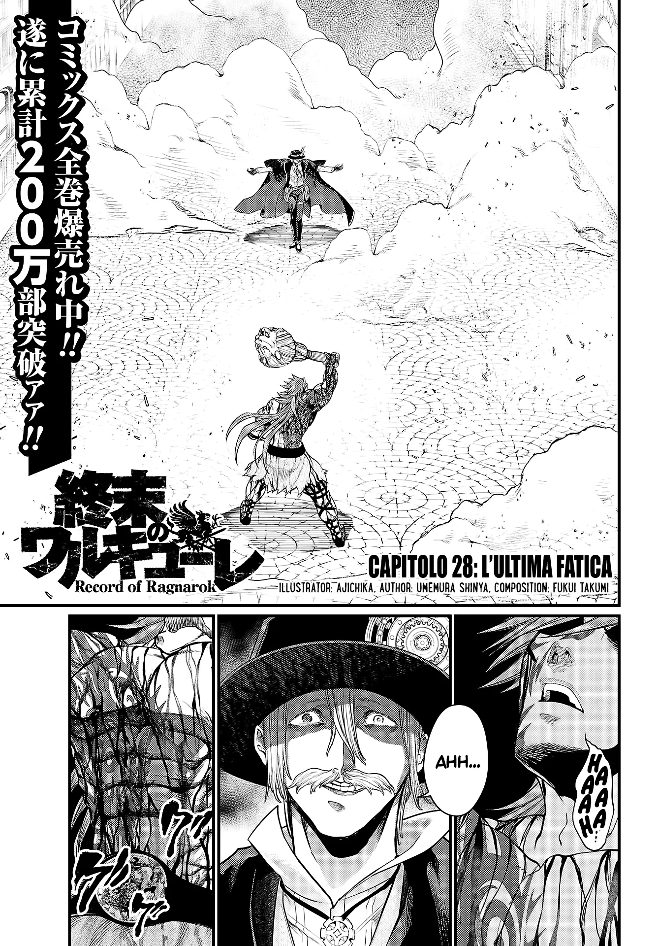 Read Shuumatsu no Valkyrie IT Manga Online