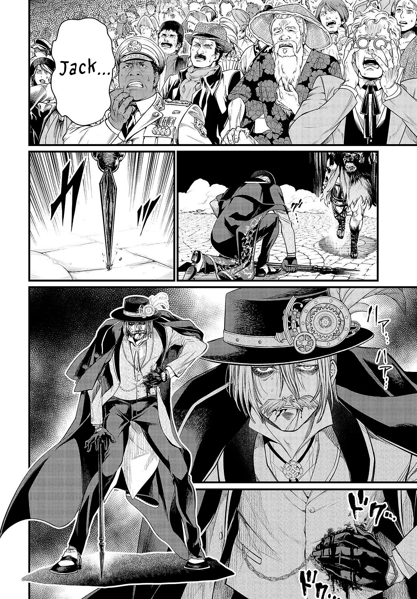 Read Shuumatsu no Valkyrie IT Manga Online