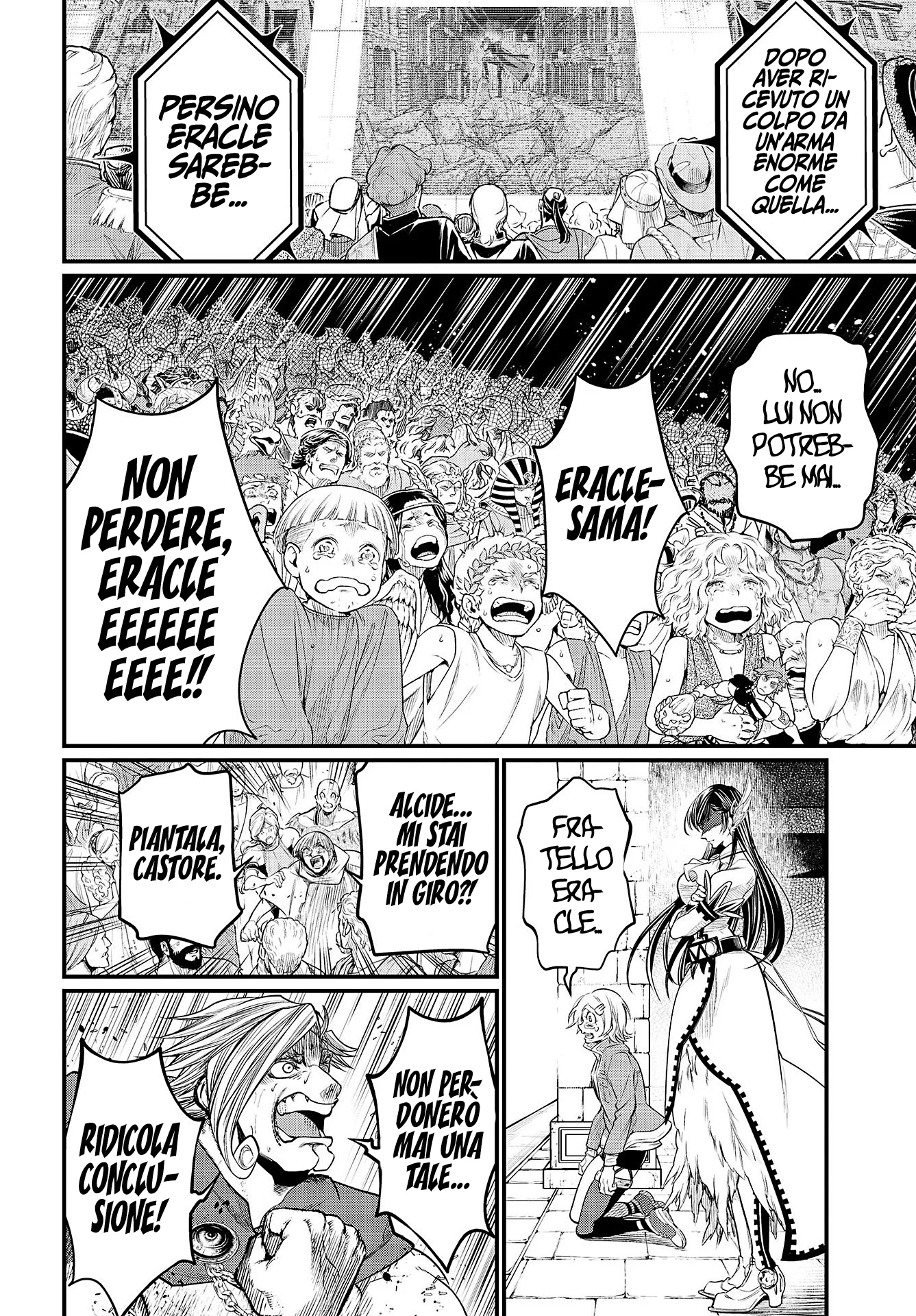 Read Shuumatsu no Valkyrie IT Manga Online